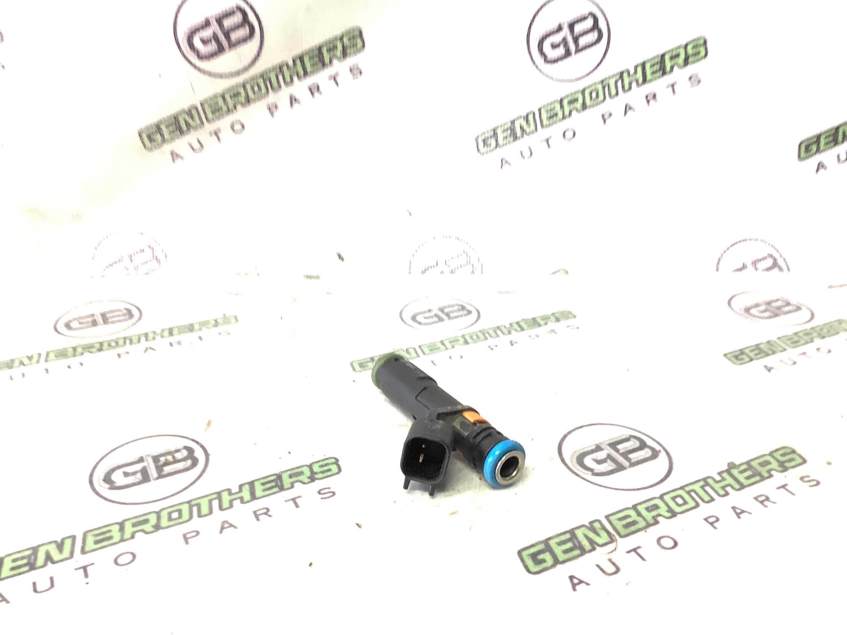 Форсунка розпилювач