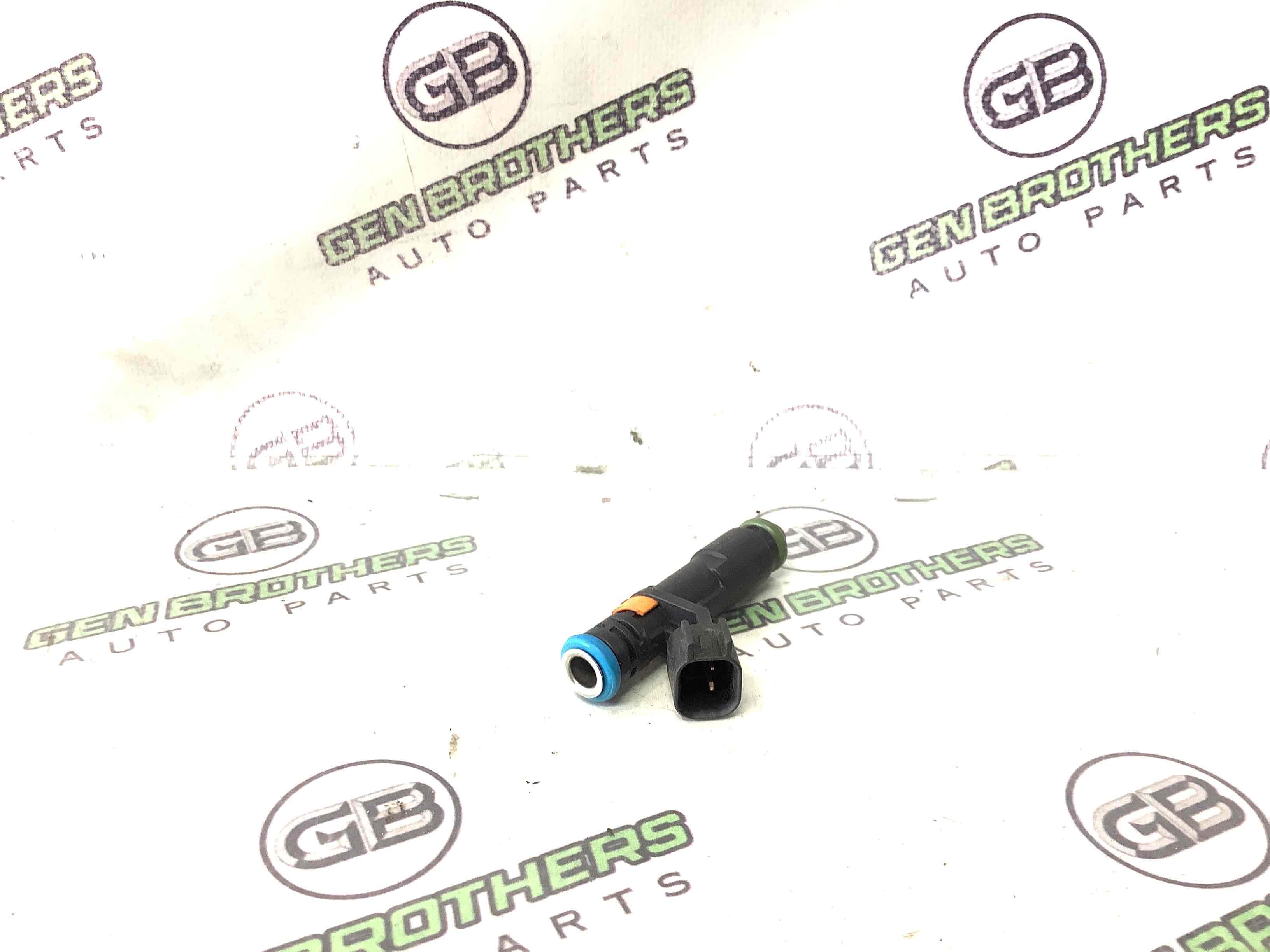 Форсунка розпилювач