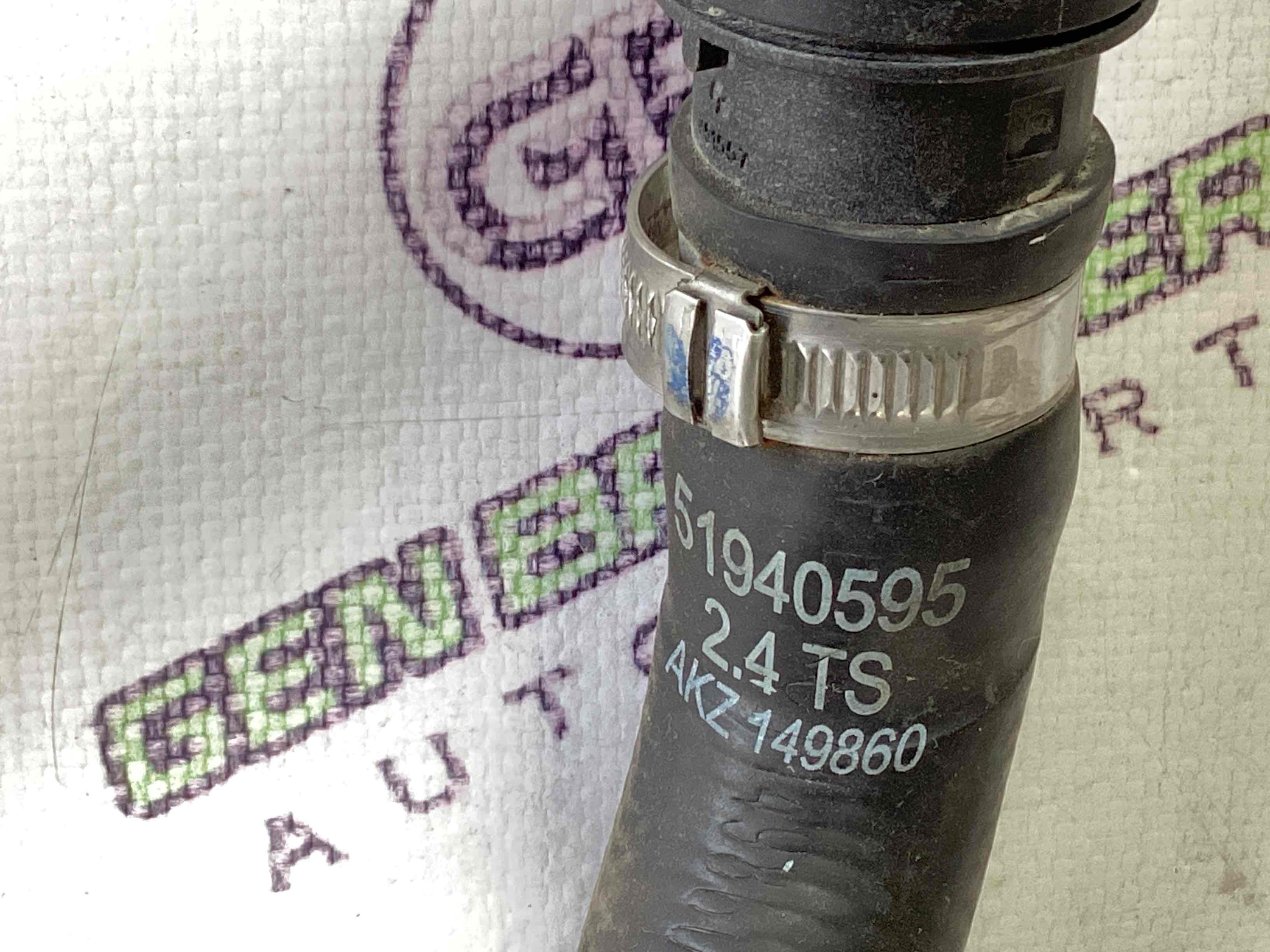 Патрубок трубопровід, шланг