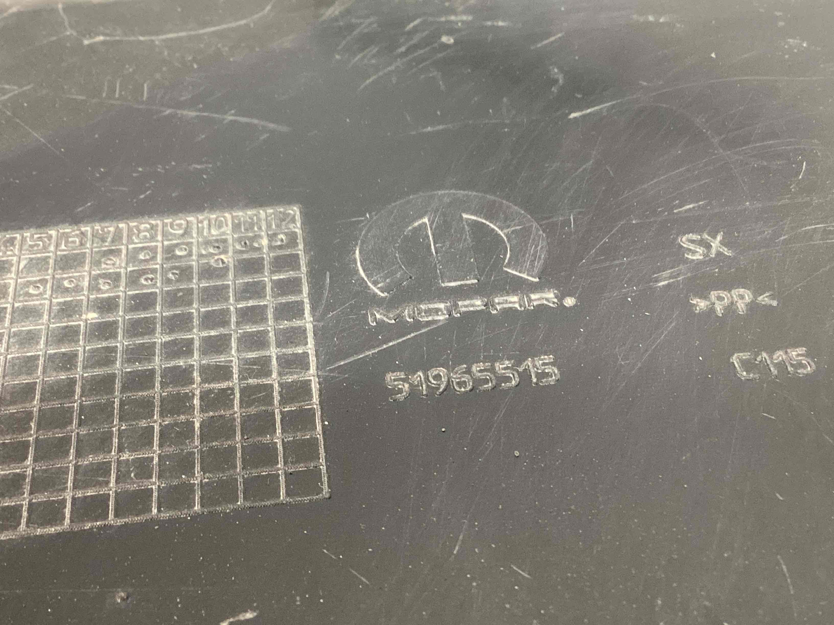 Захист арок задній лівий підкрилок