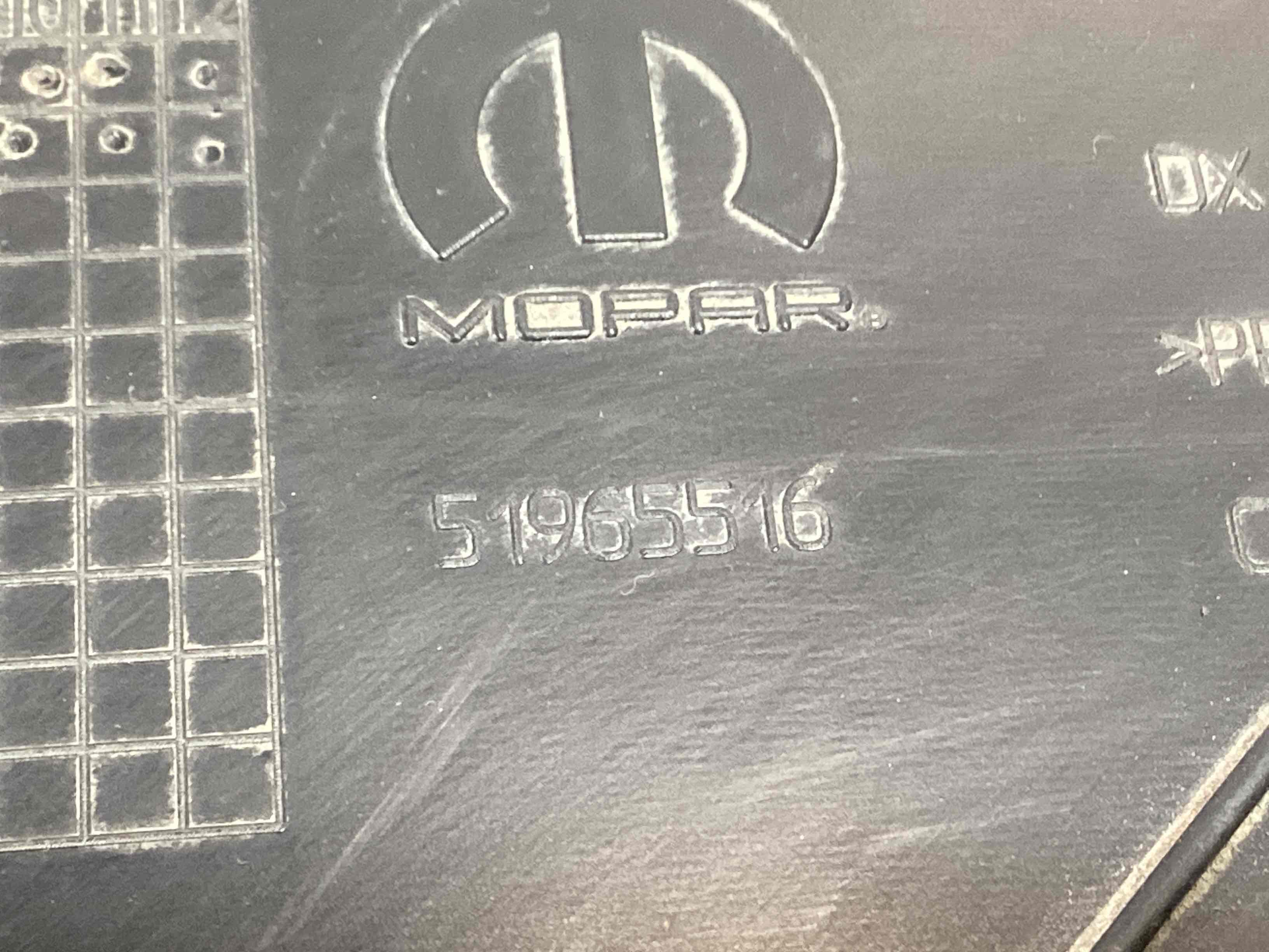 Захист арок задній правий підкрилок