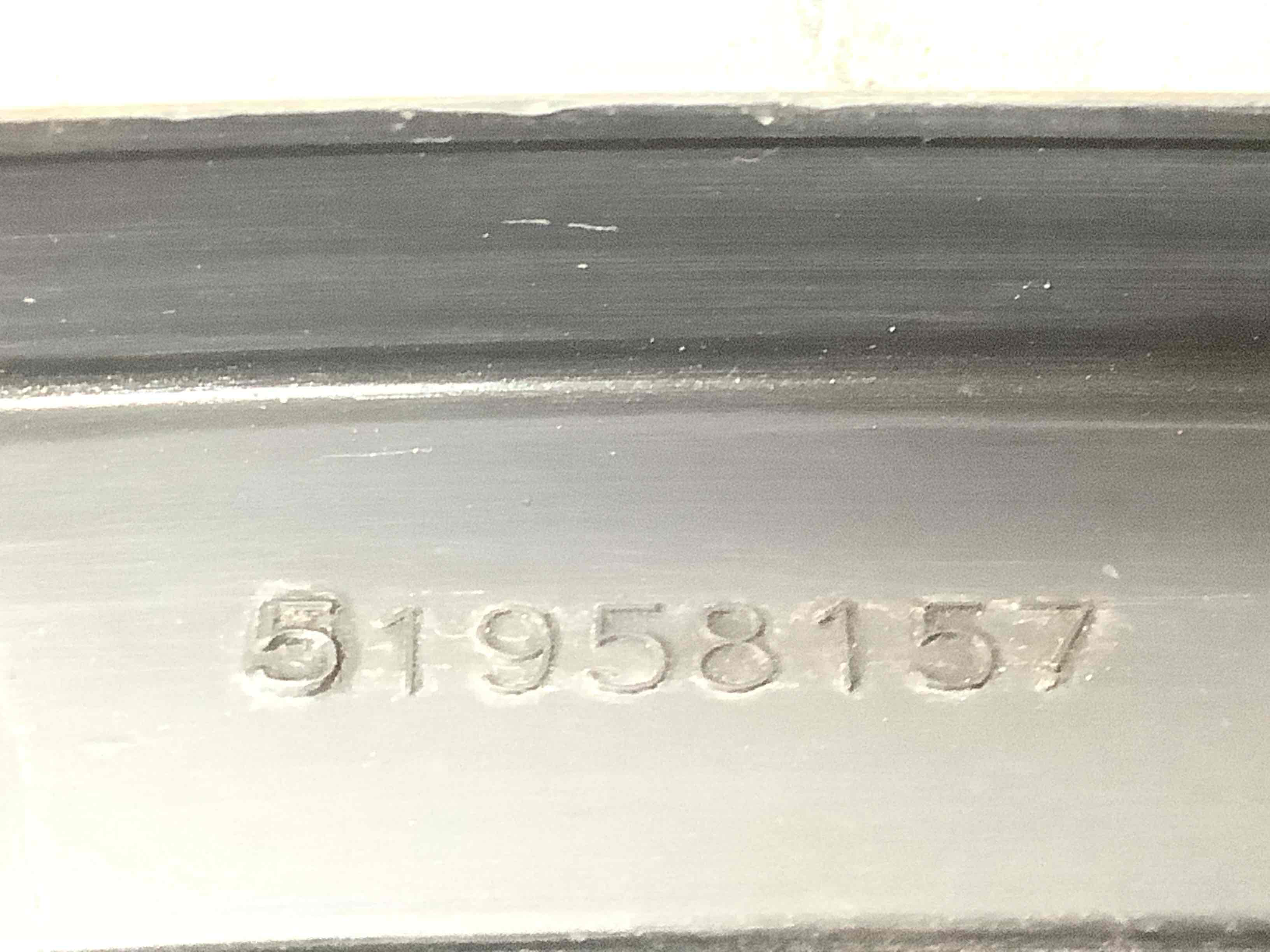 Заглушка в підкрилок, накладка/ізолятор підкрилка