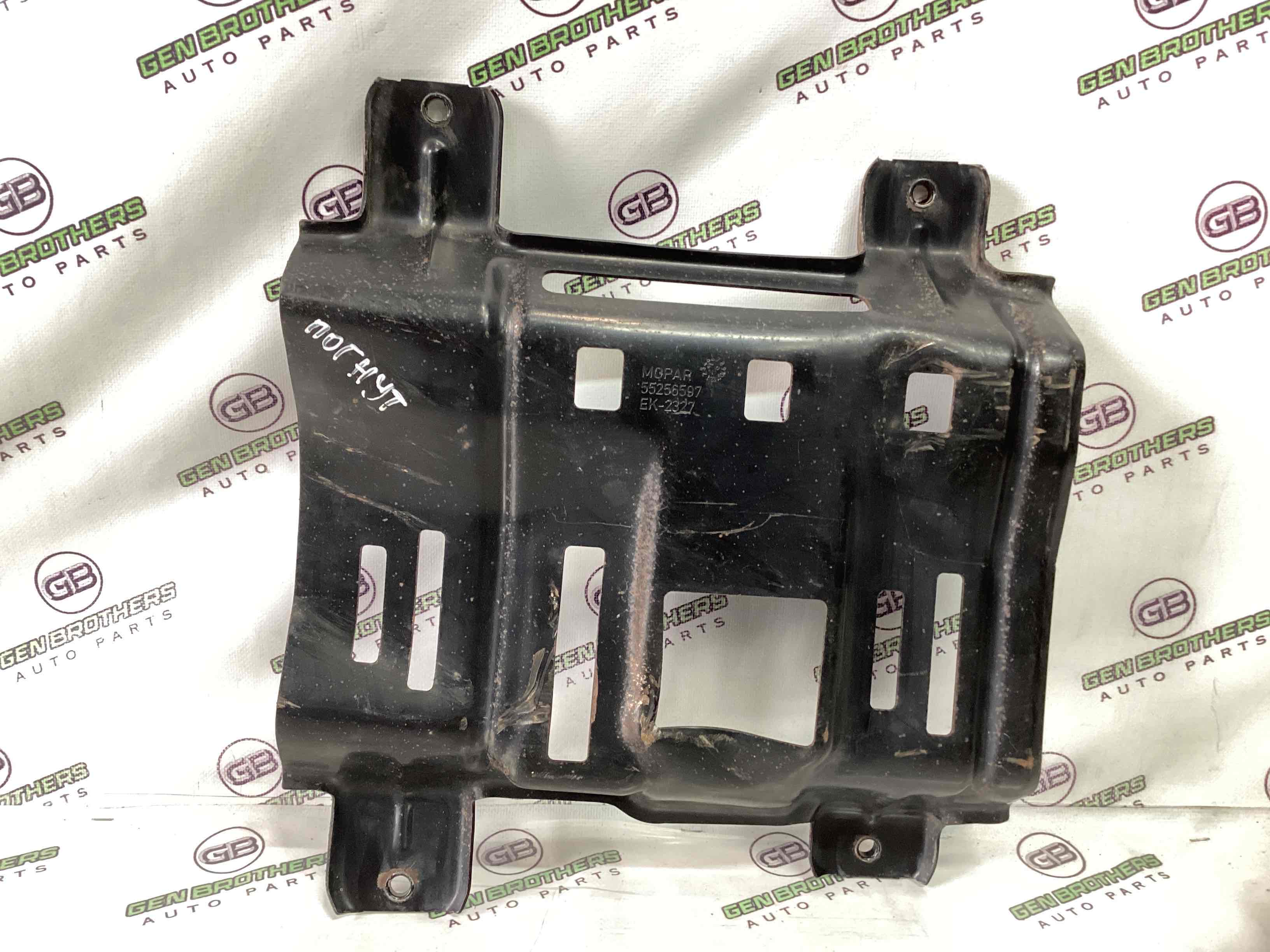 Захист днища