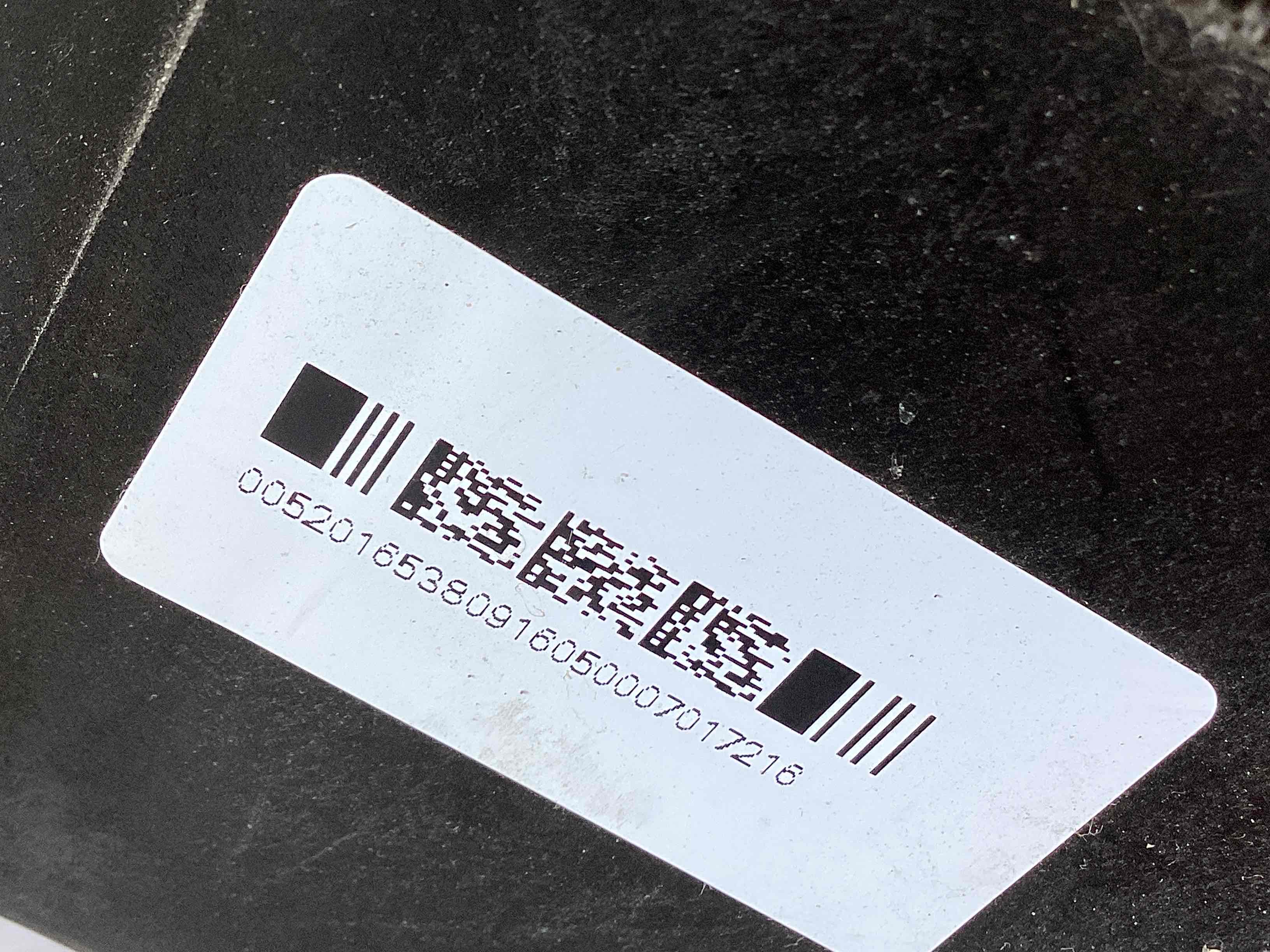 Педаль гальма