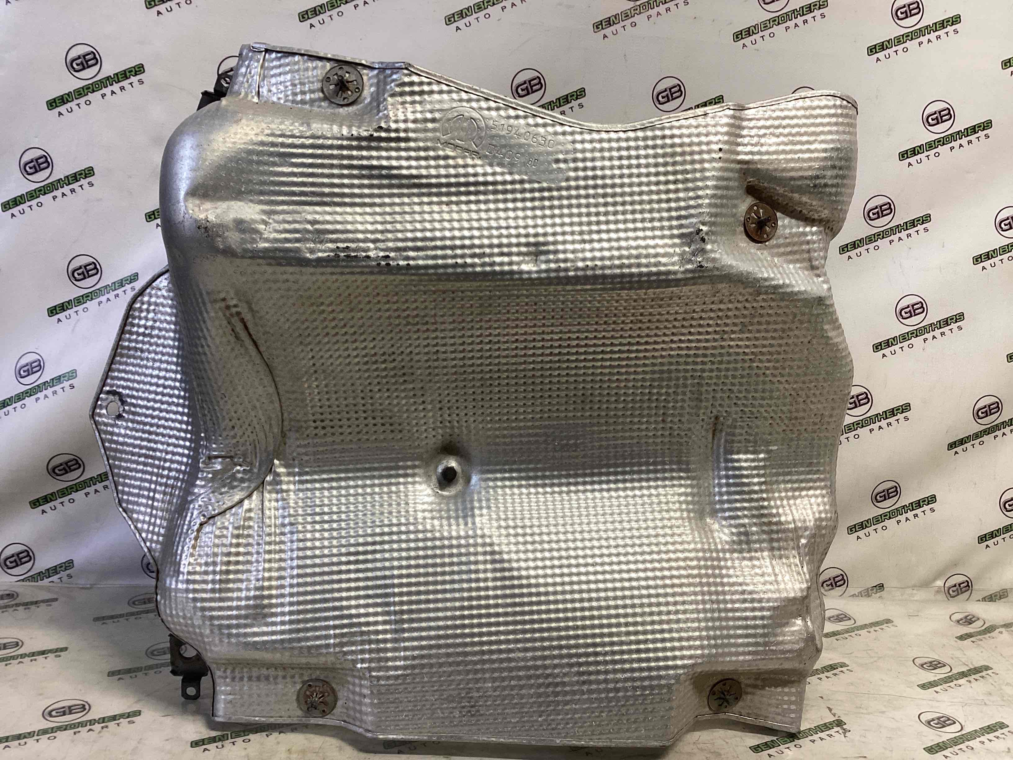 Захист паливного бака