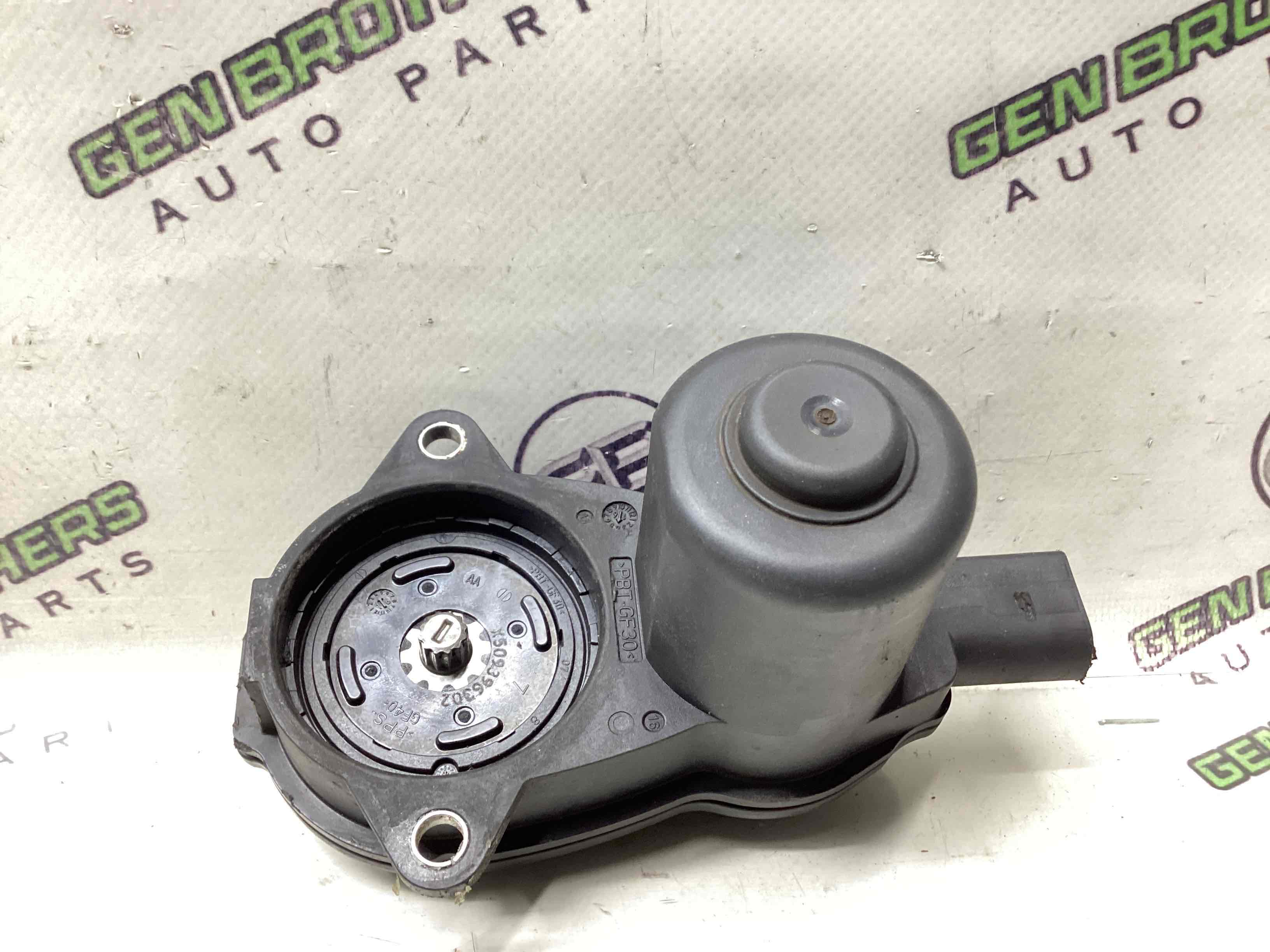 Актуатор гальма стоянки, модуль