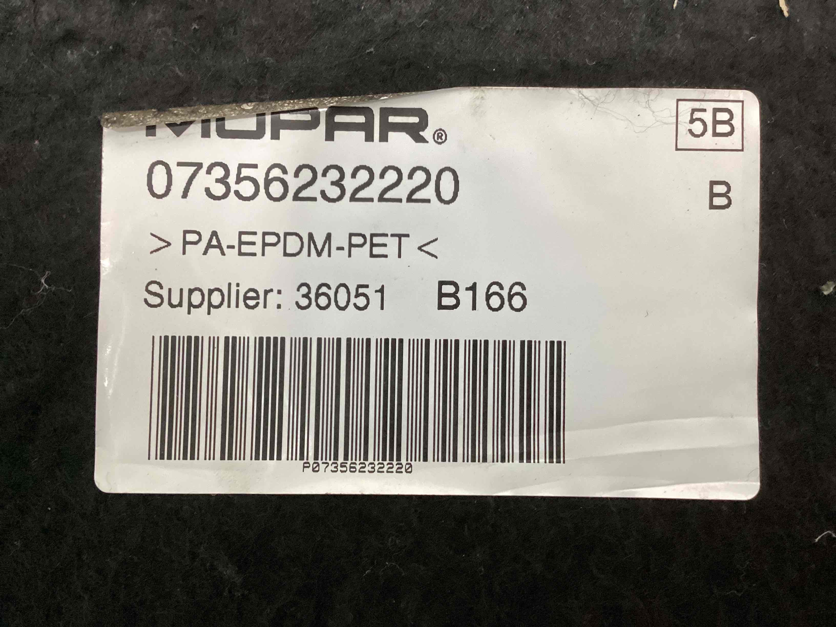 Килимки комплекти, підлога салону