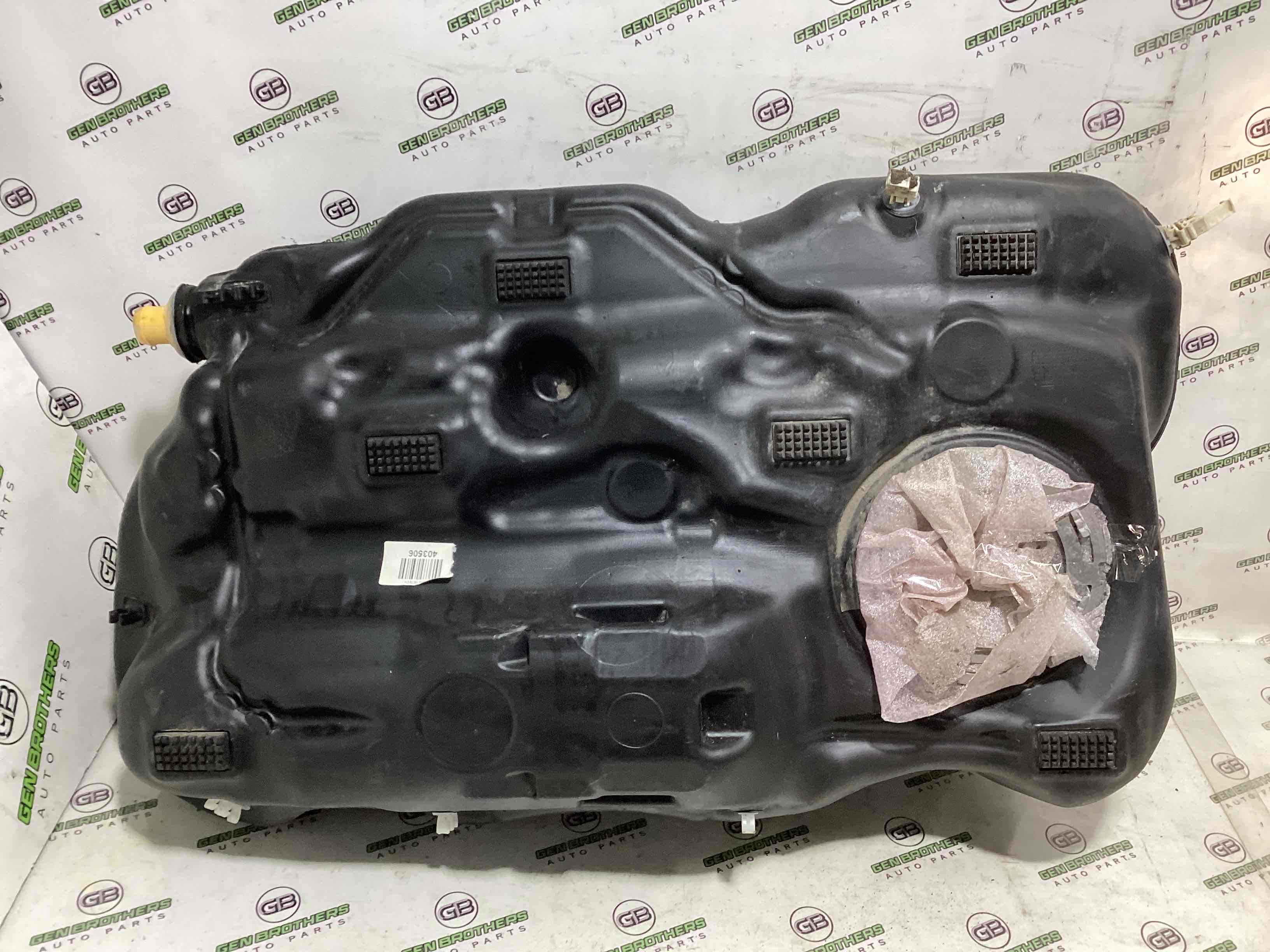 Паливний бак