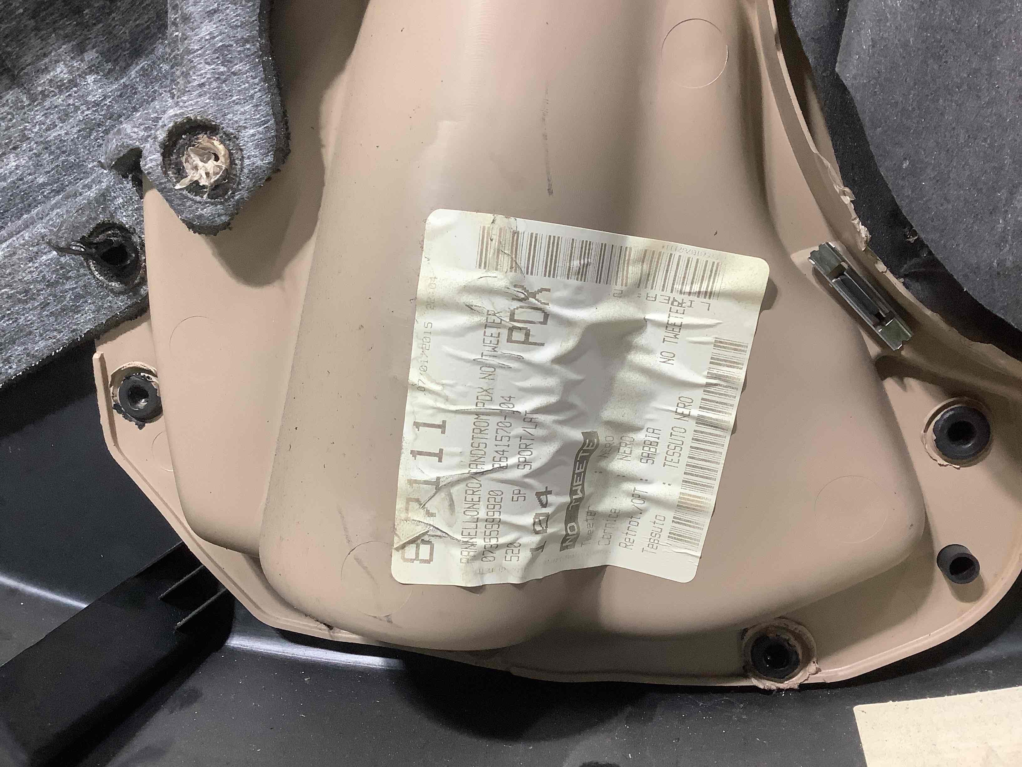 Карта дверей