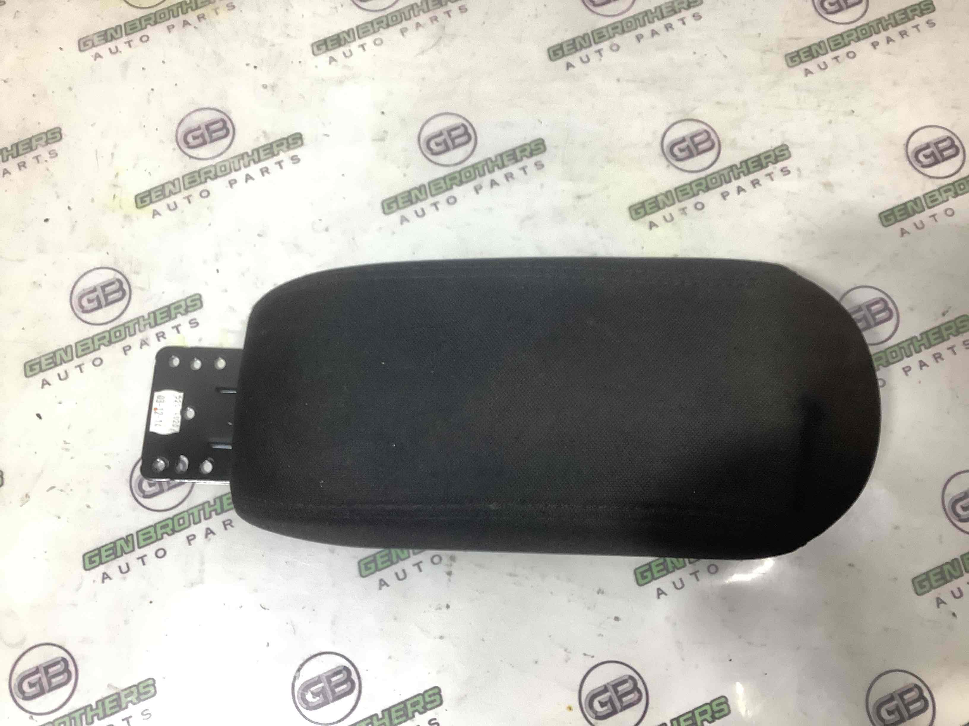 Підлокітник