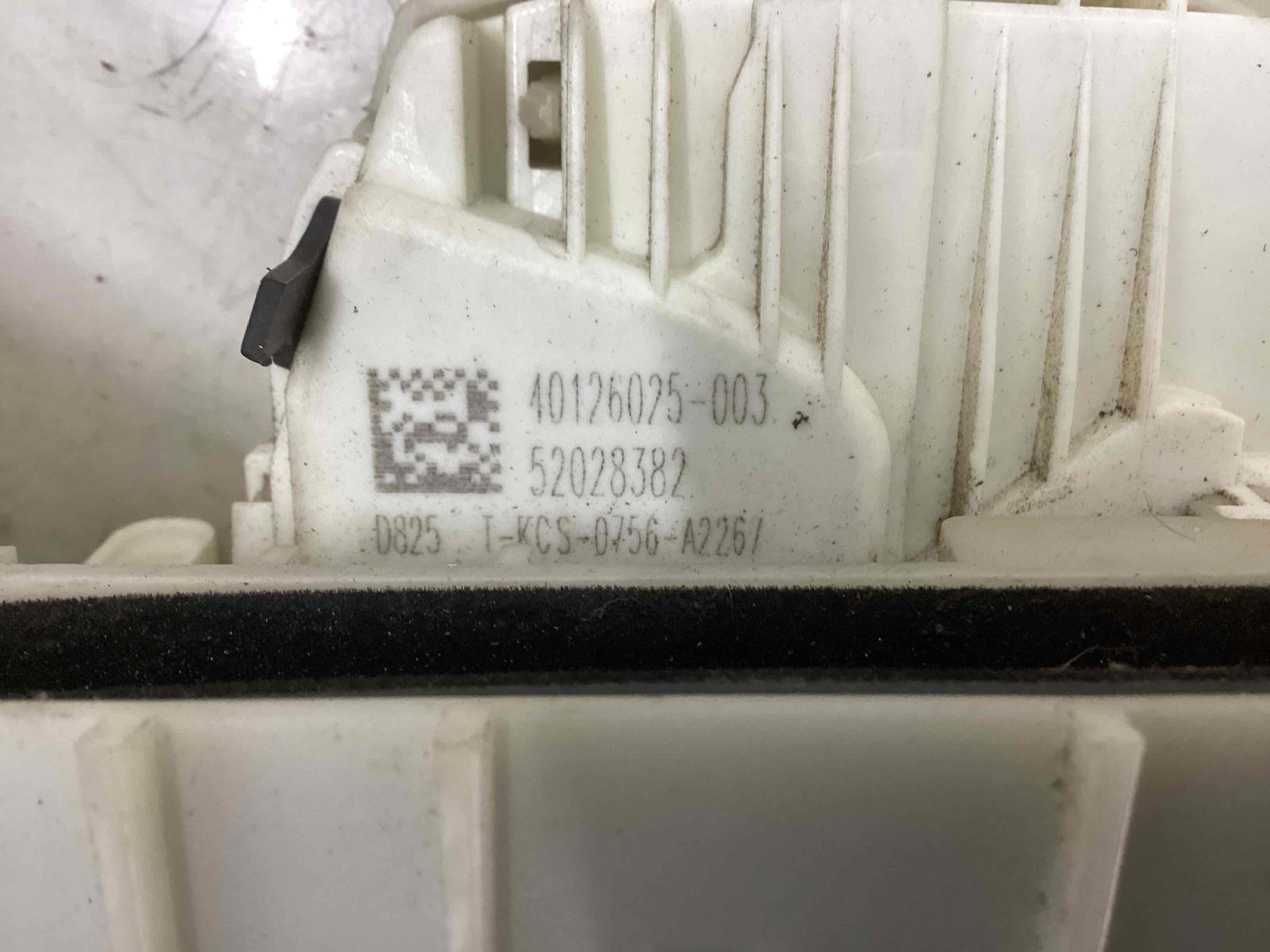 Замок дверей передньої правої