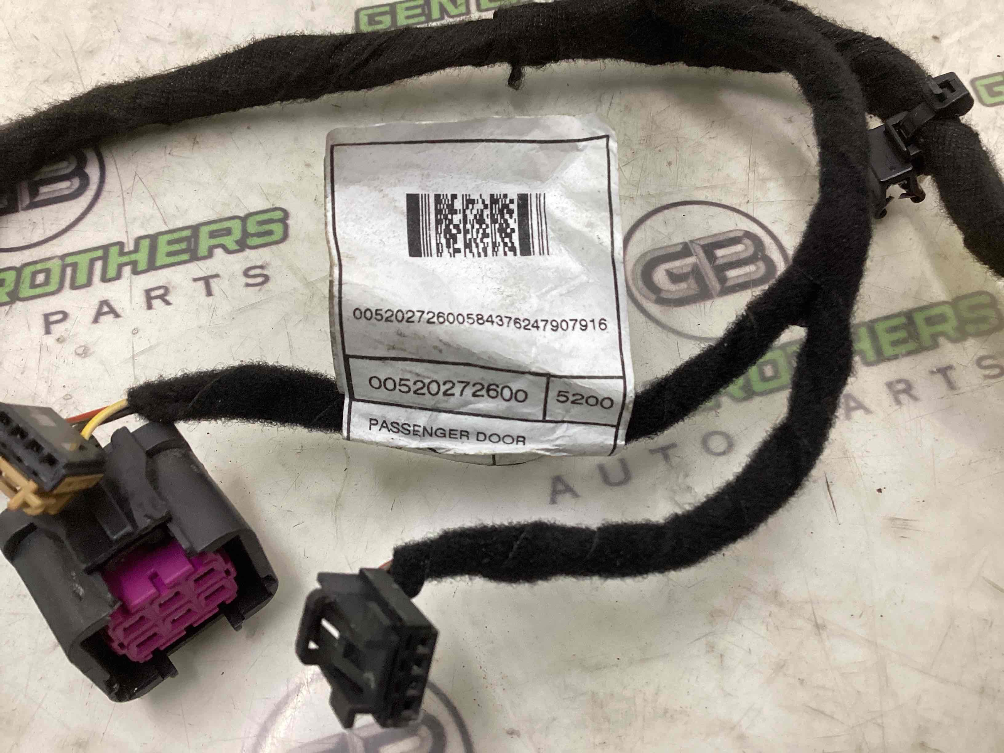 Електропроводка дверей, кришки багажника коса