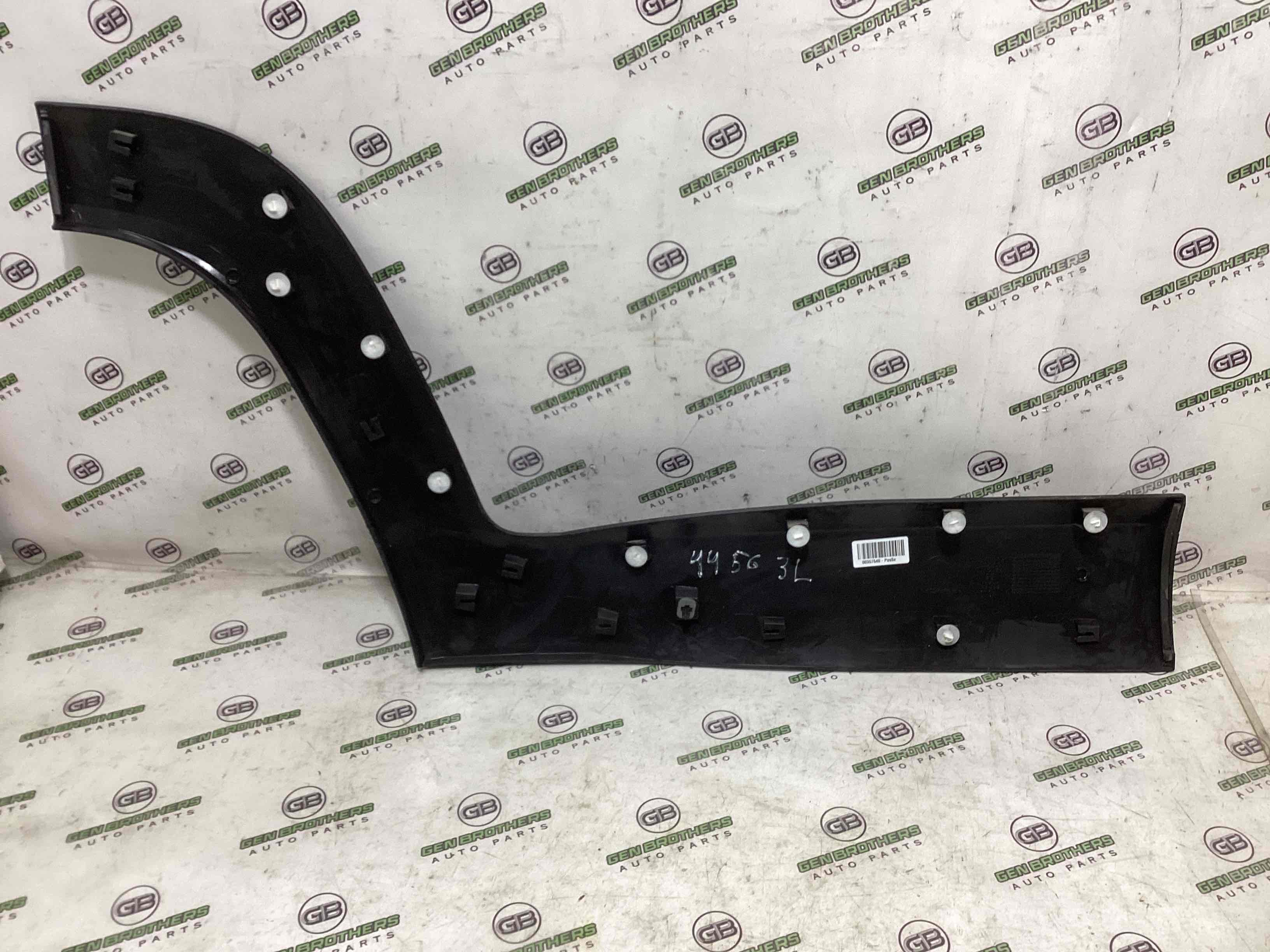 Молдинг двері задньої лівої