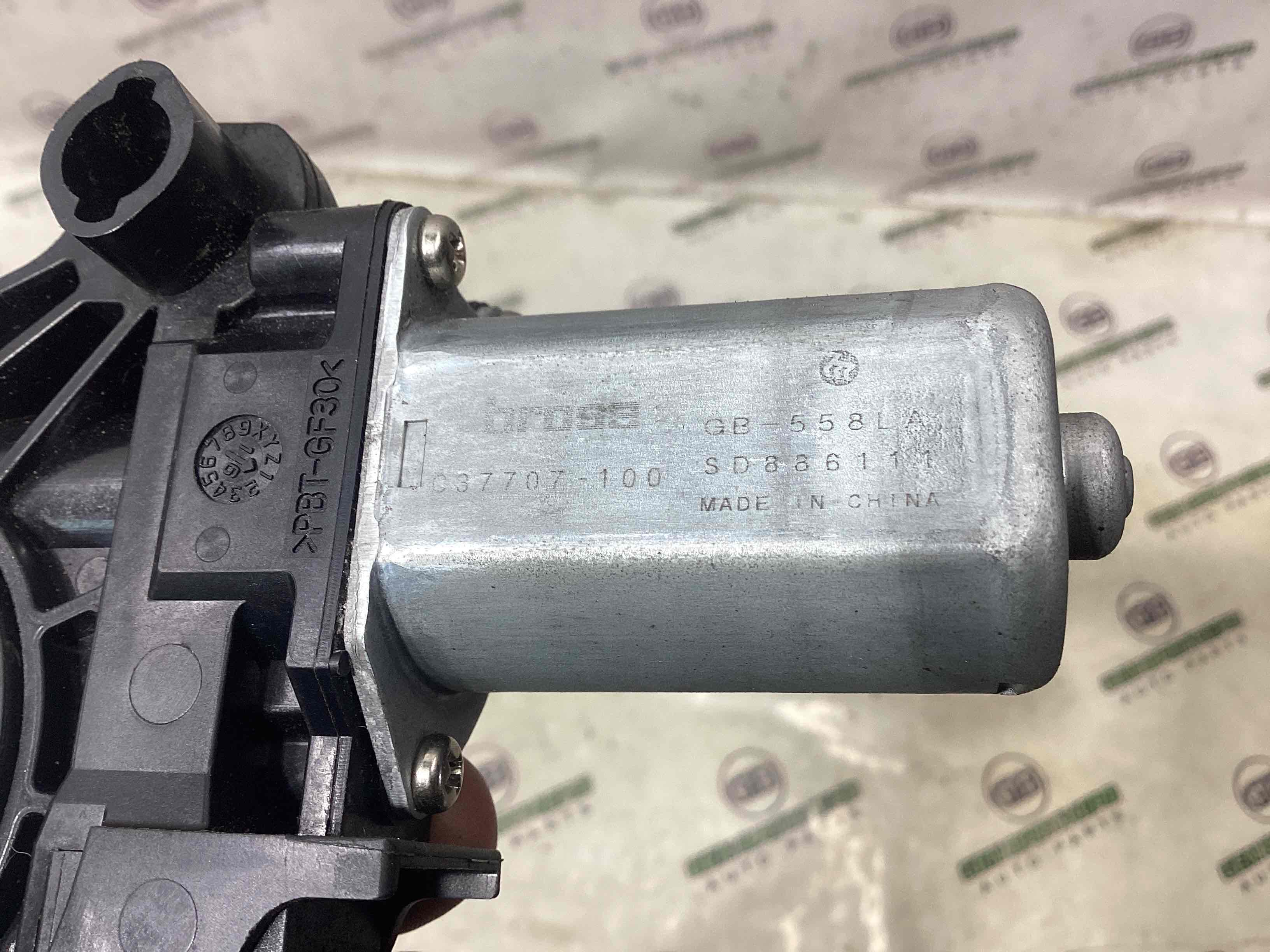 Моторчик склопідйомника