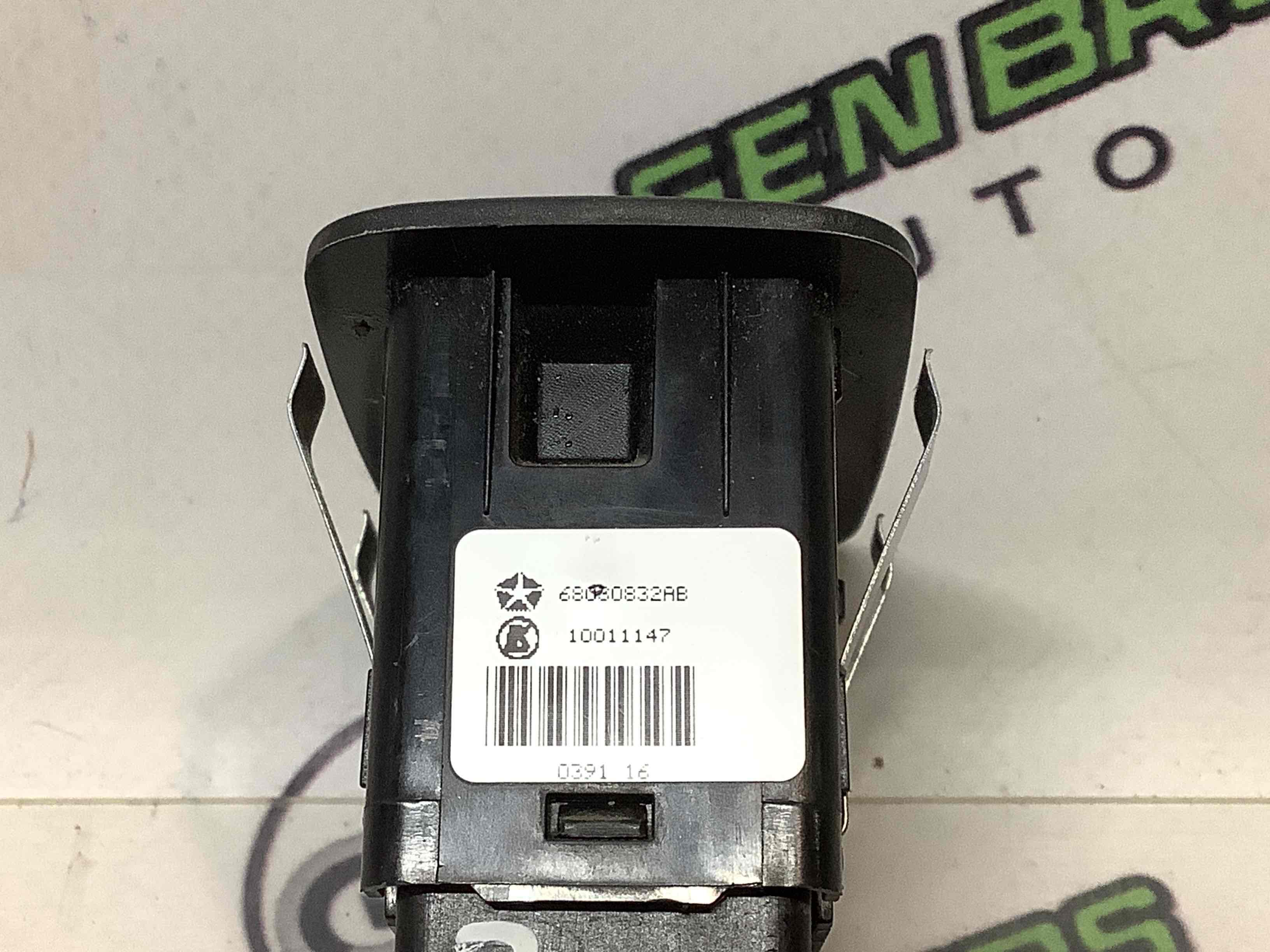 Кнопки керування склопідйомниками