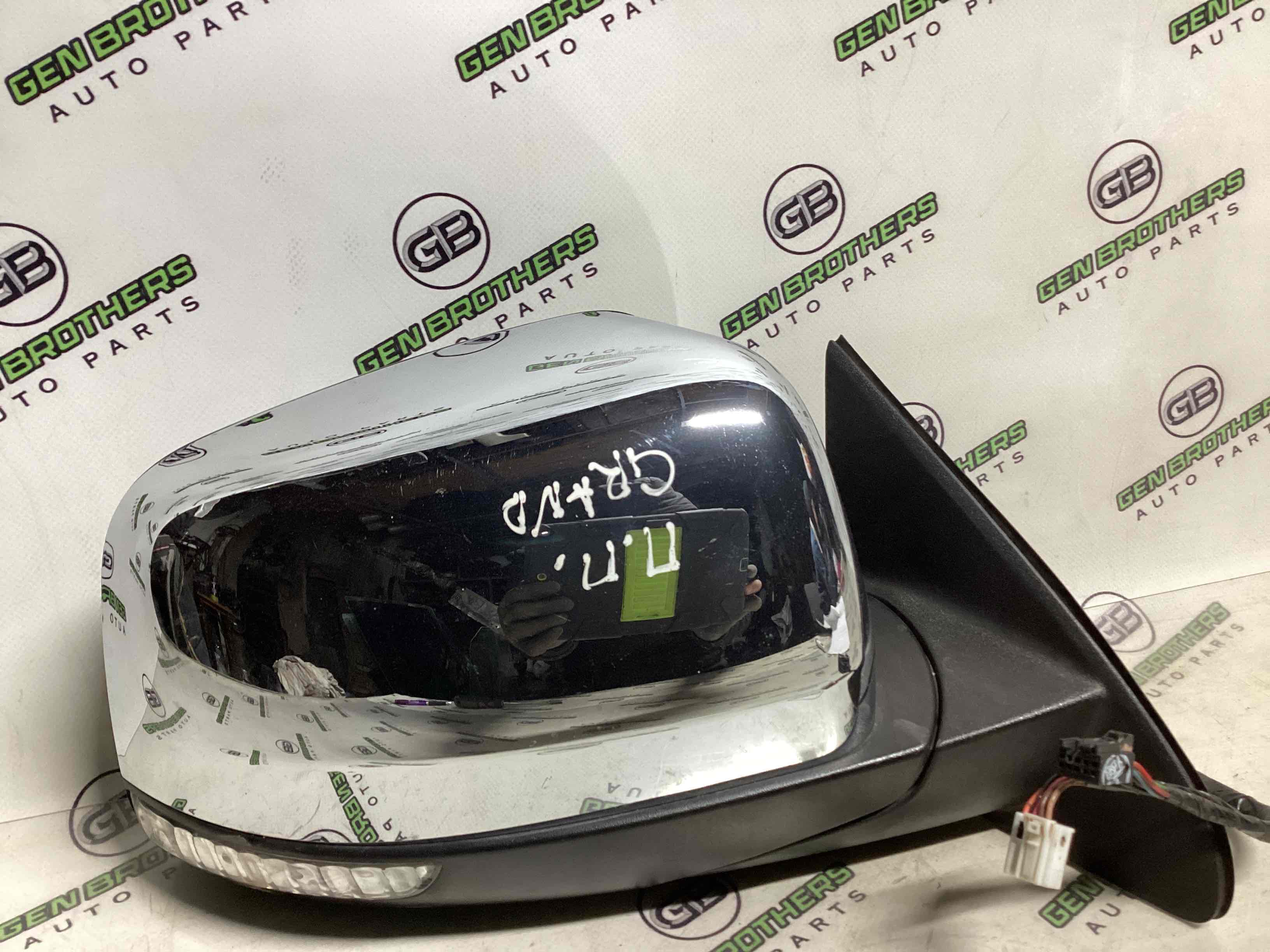 Дзеркало зовнішнє праве