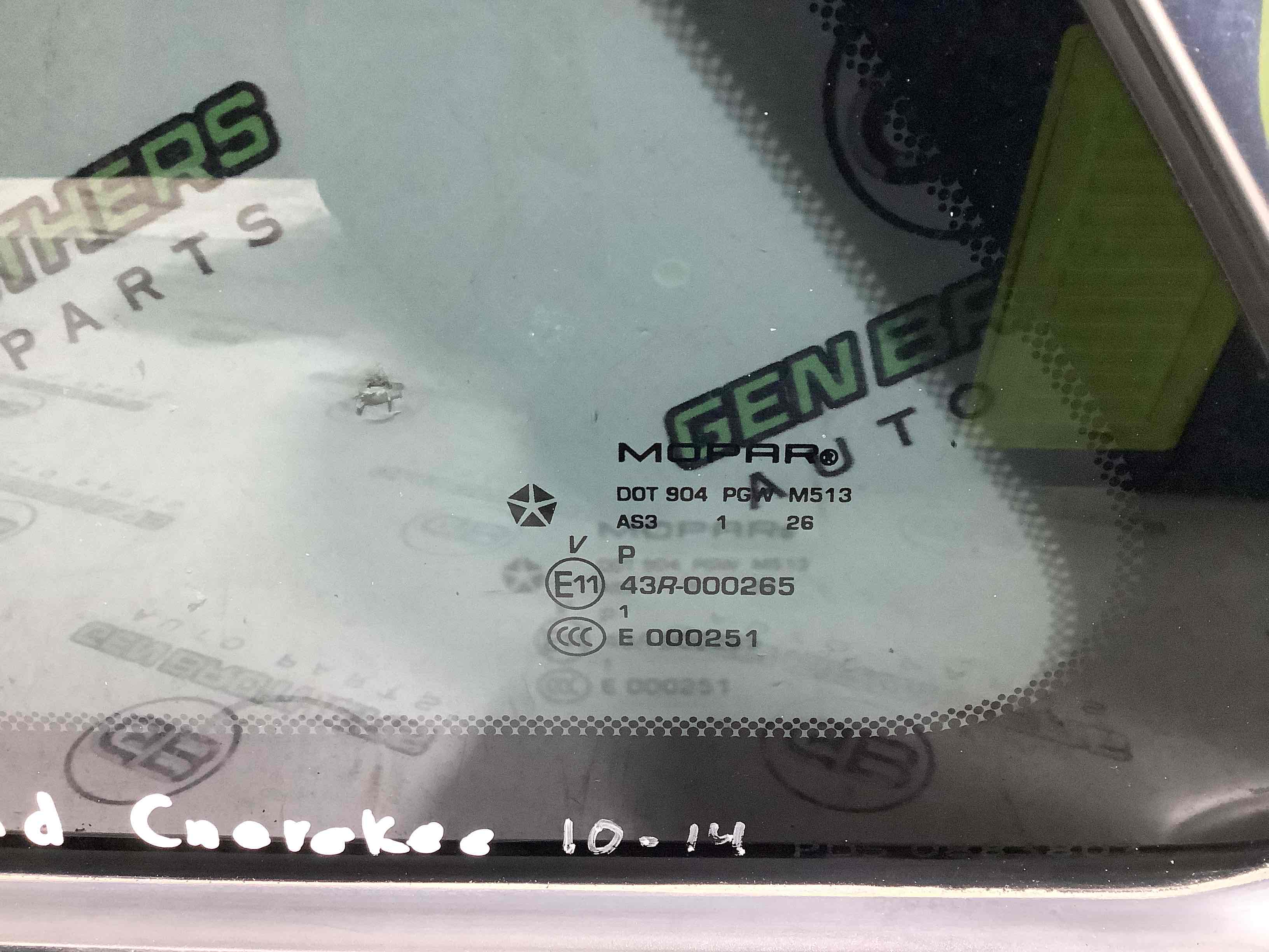 Скло кузовне бічне ліве