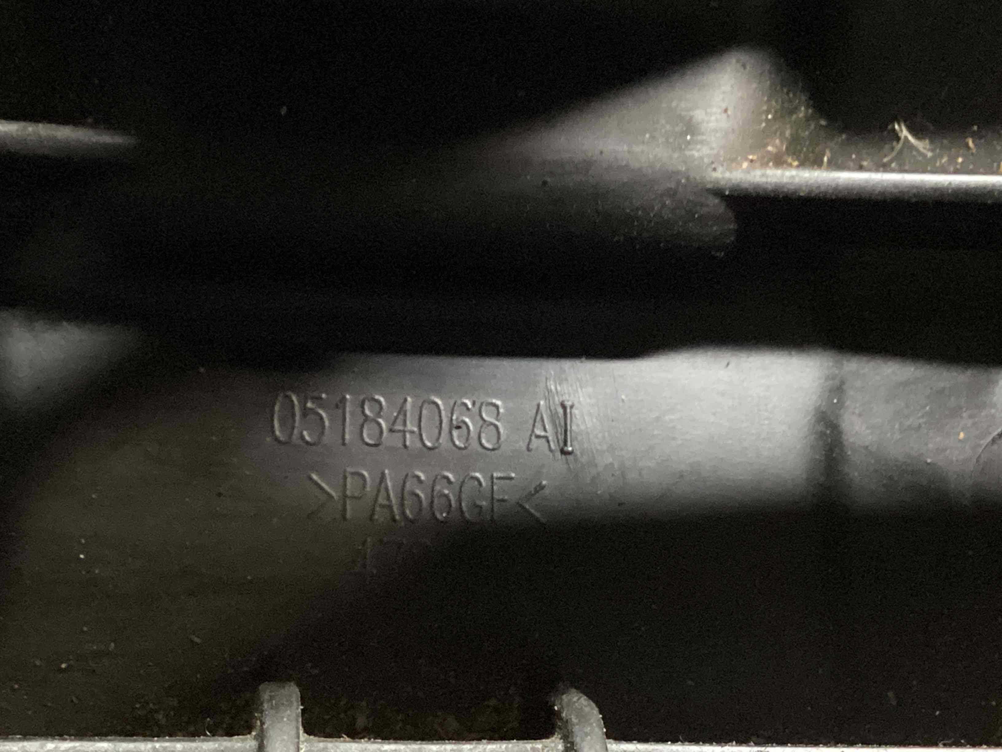 Кришка клапанна ДВЗ