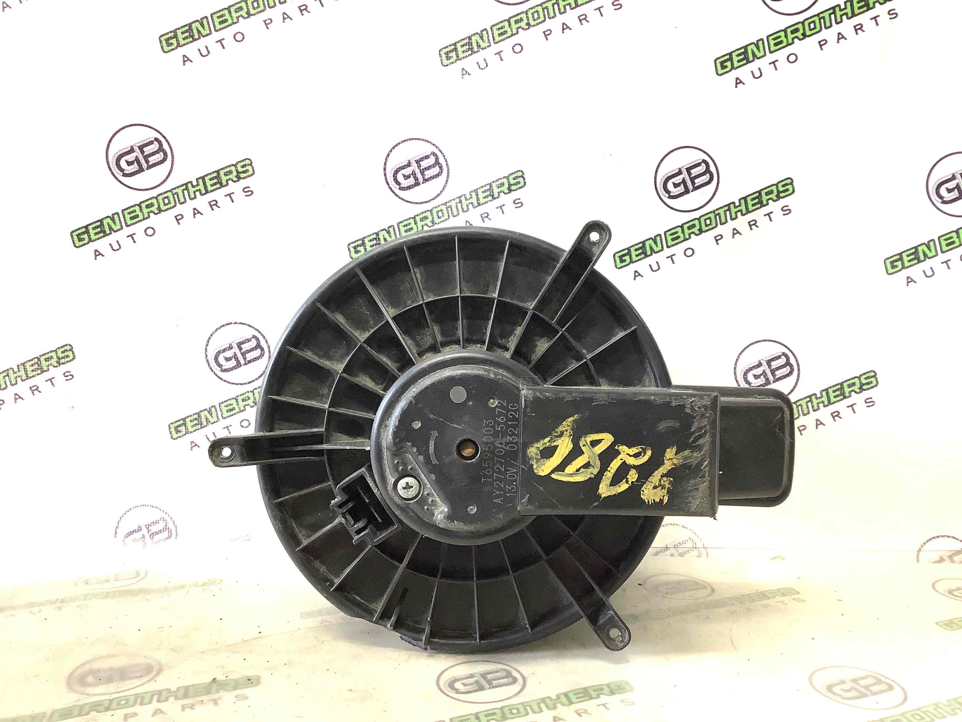 Мотор вентилятор пічки