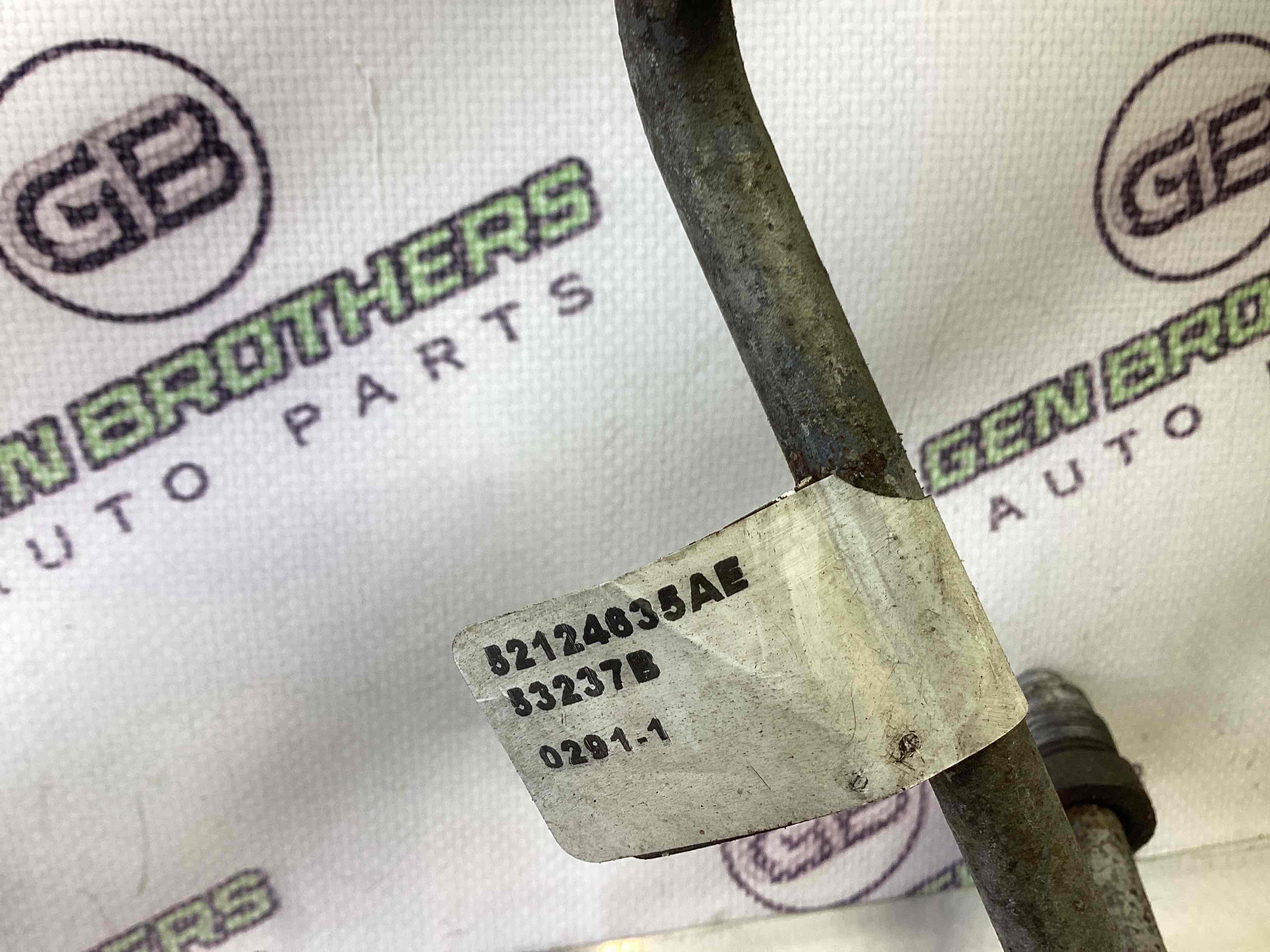 Шланг гідропідсилювача