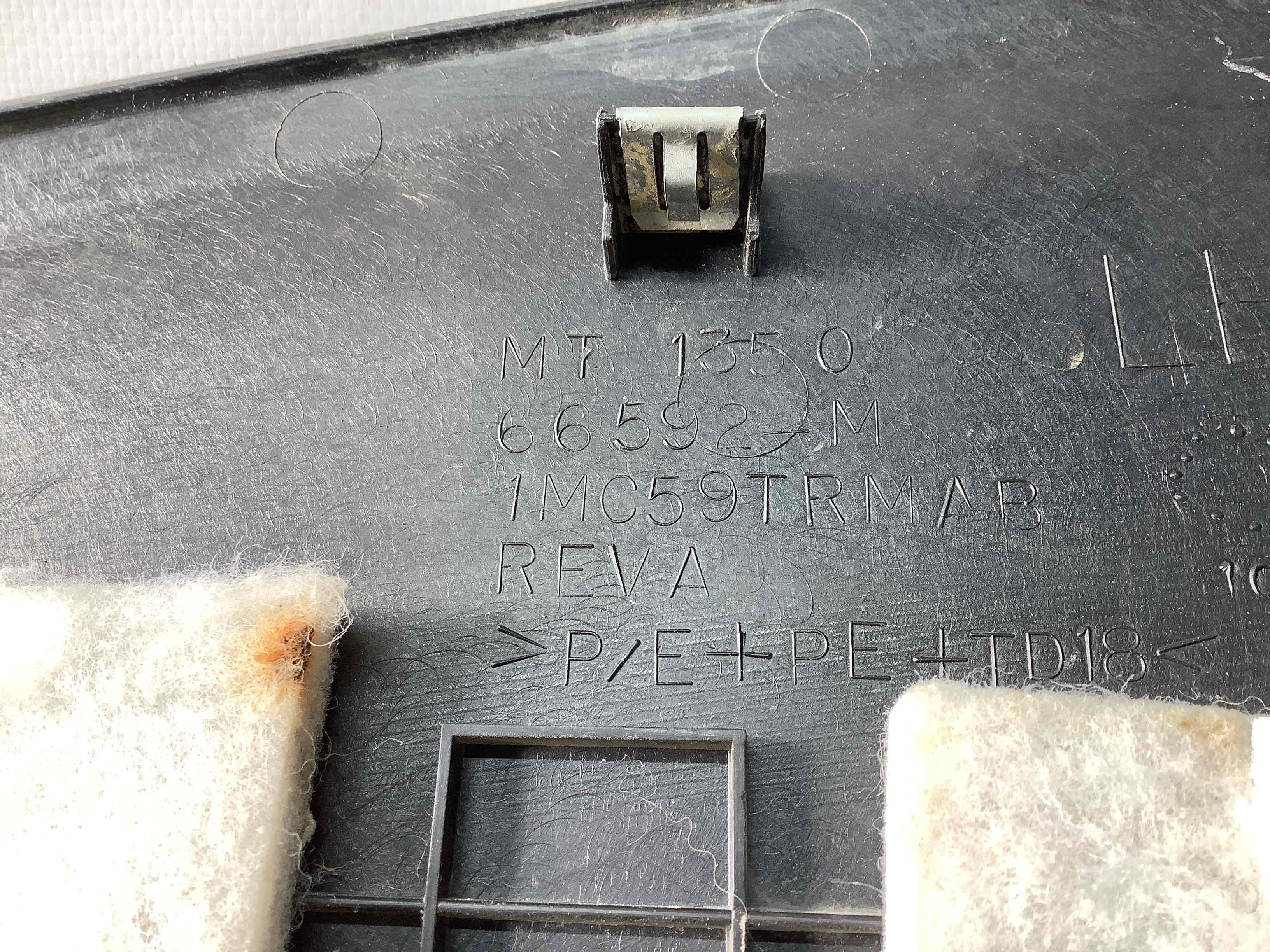 Оздоблення центральної консолі