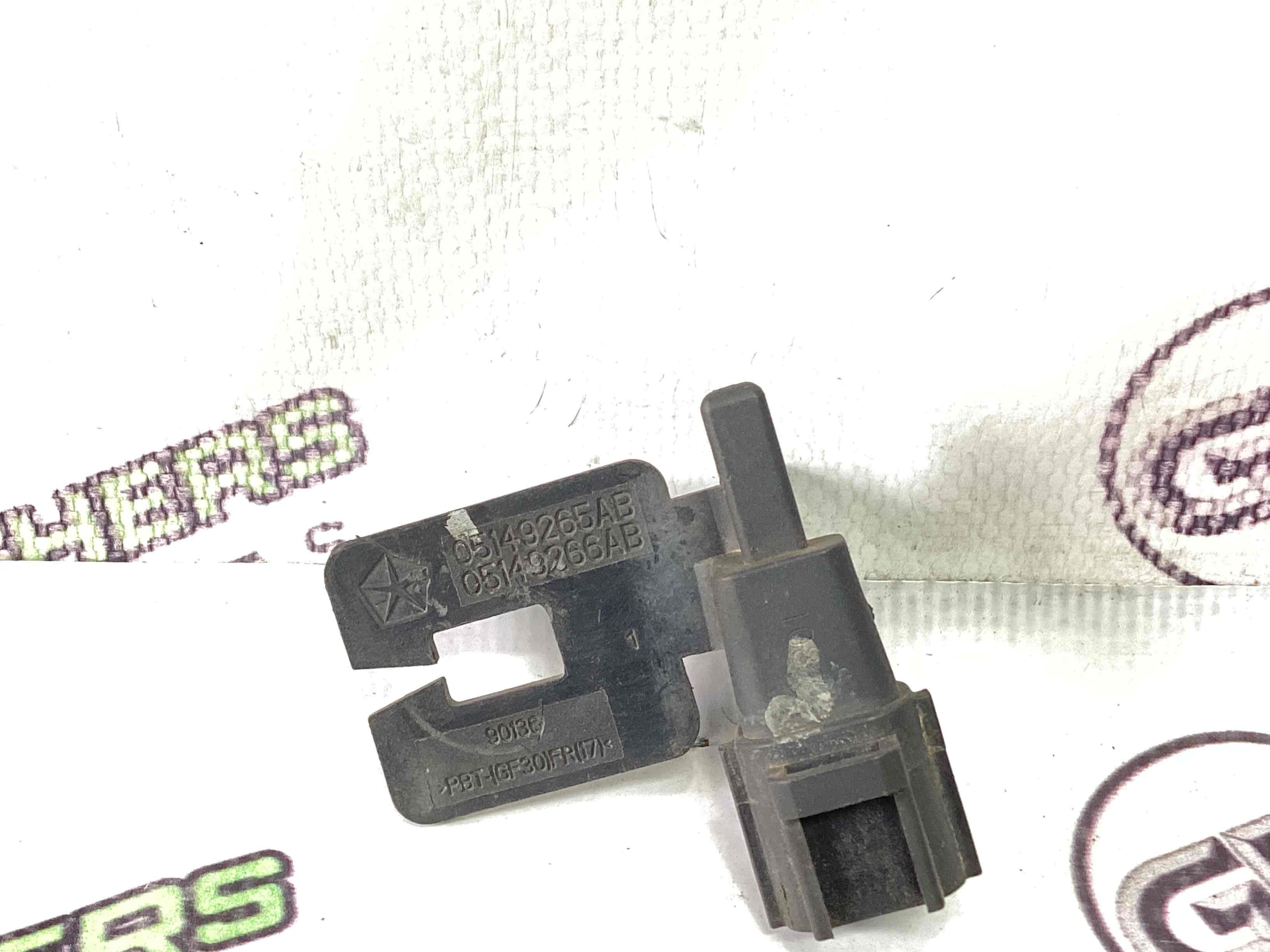 Датчик температури навколишнього середовища