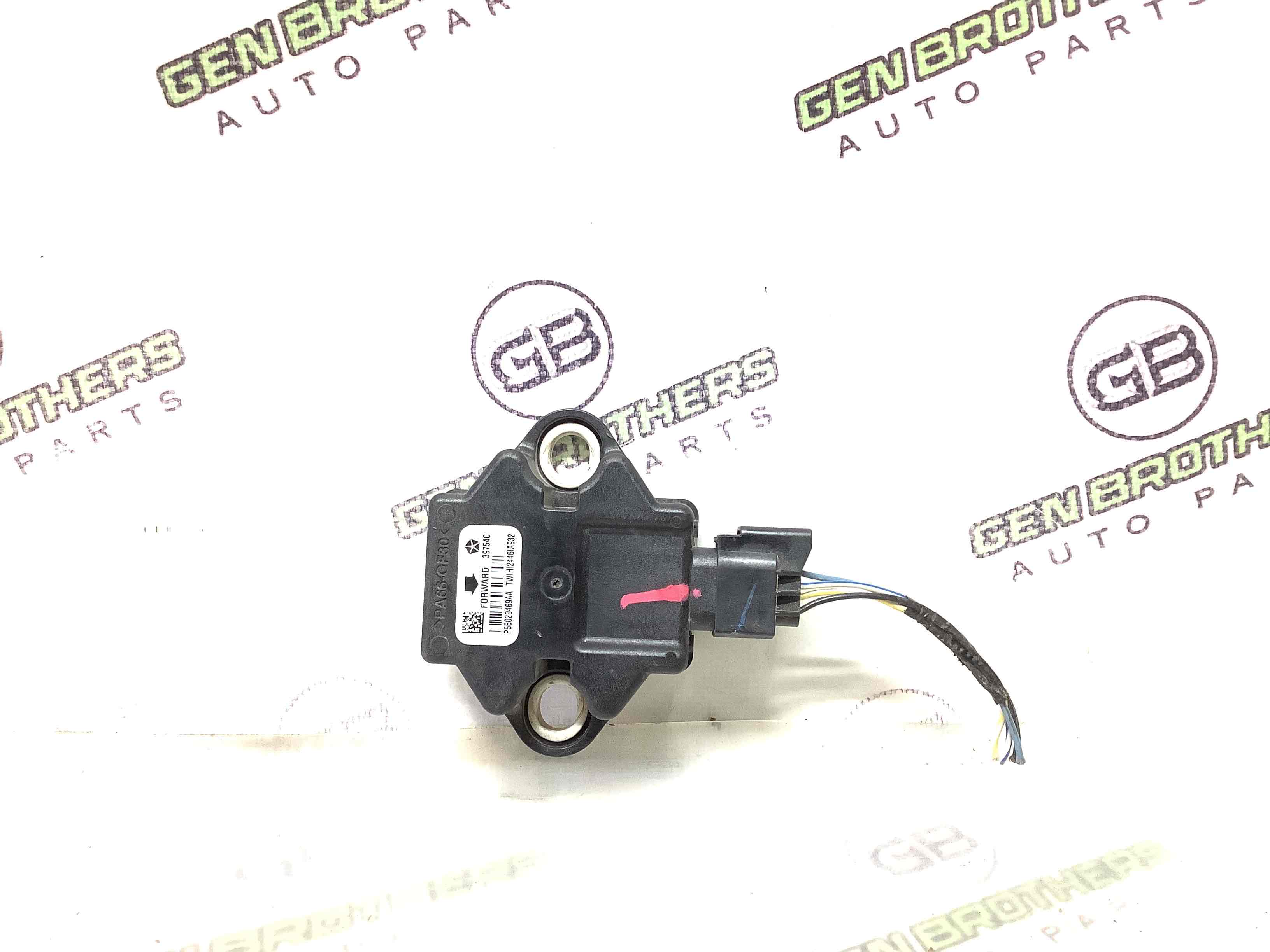 Блок керування ESP