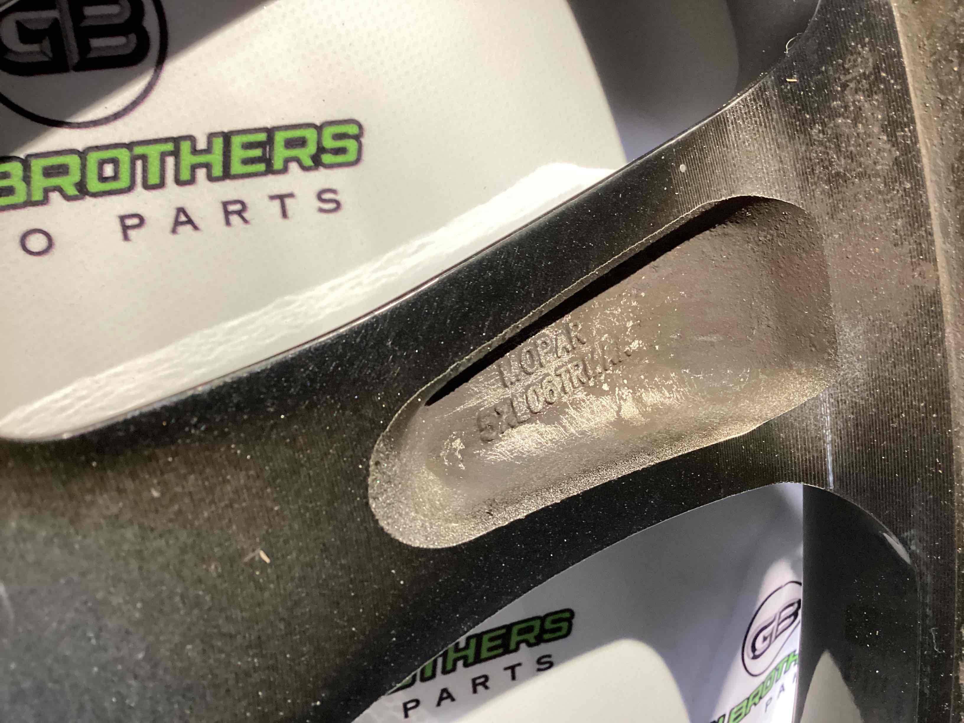 Диски / диск