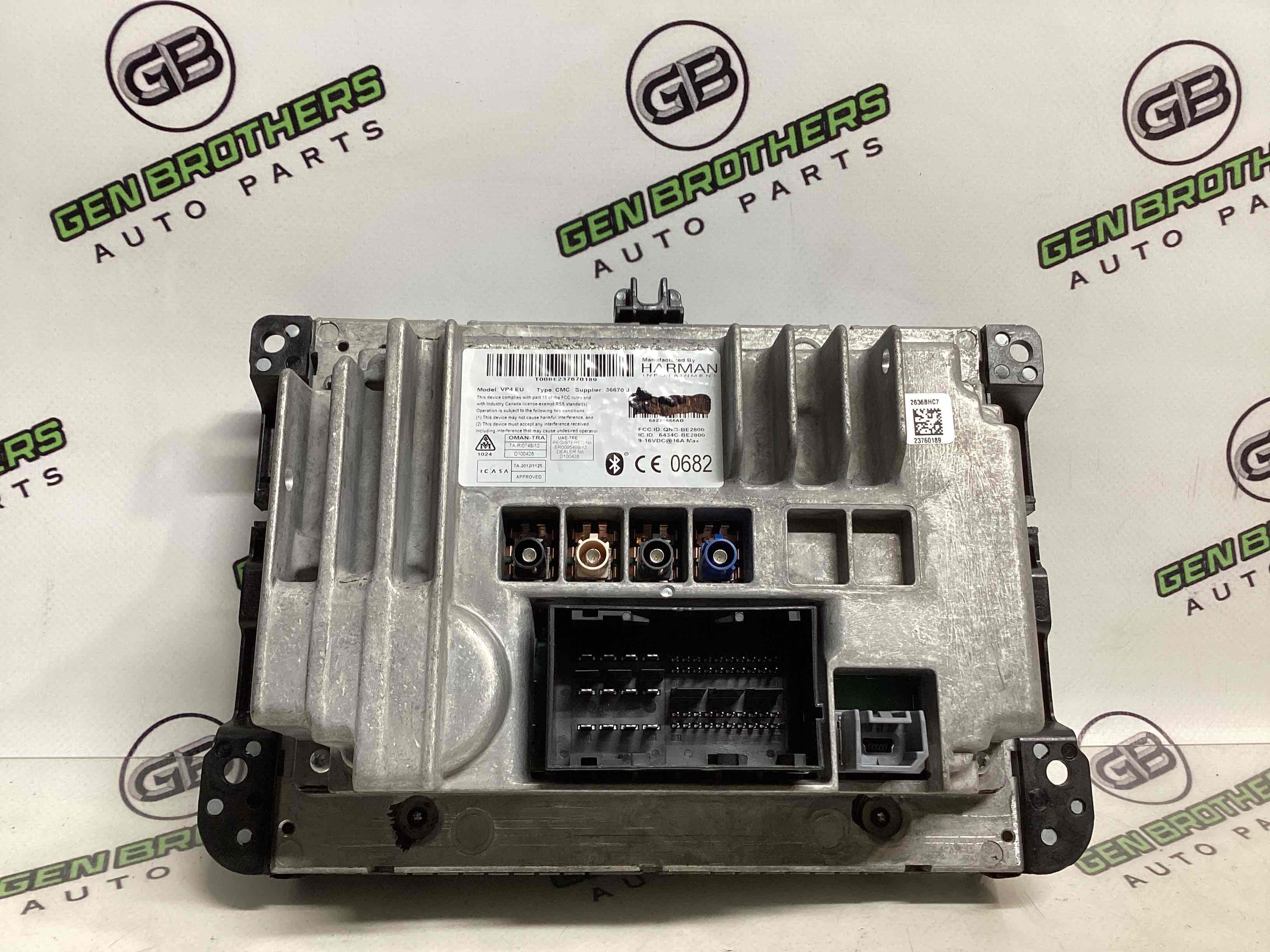 Блок радіо, зв'язку, магнітола, орган упр.