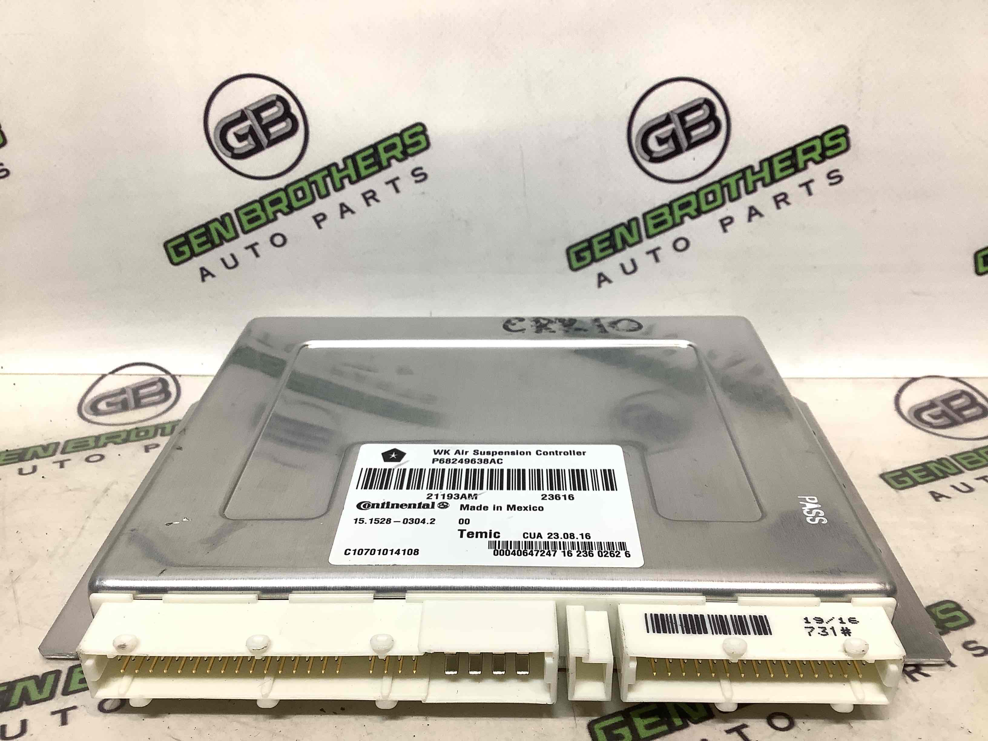 Блок керування пневматичною підвіскою