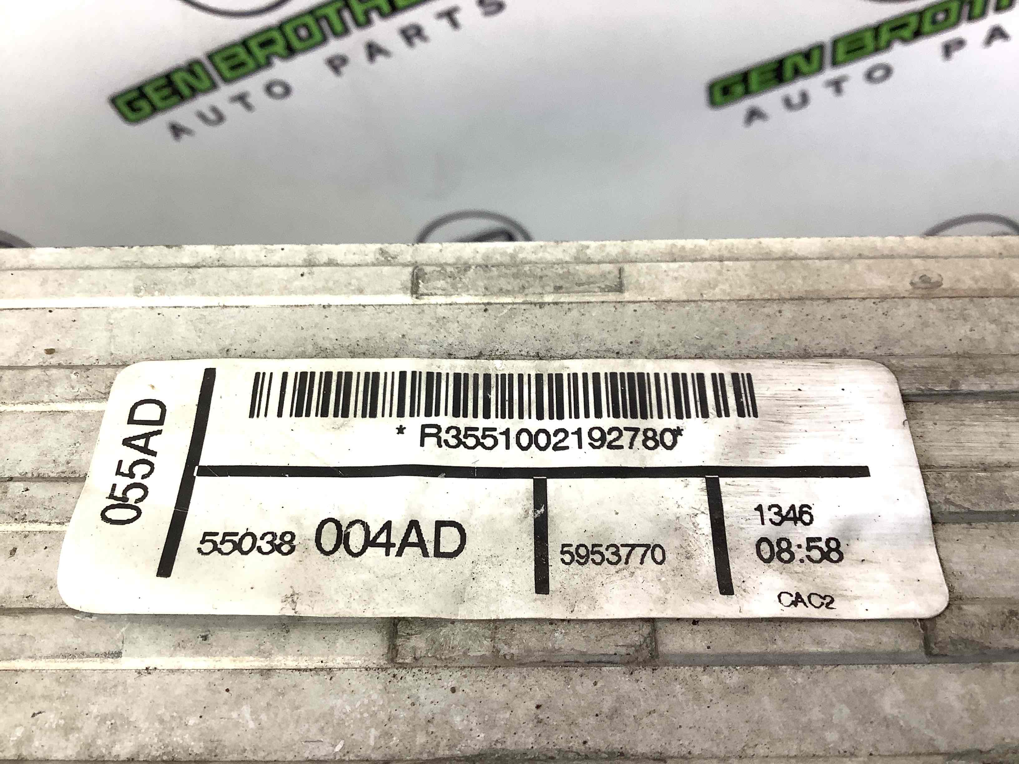 Інтеркулер