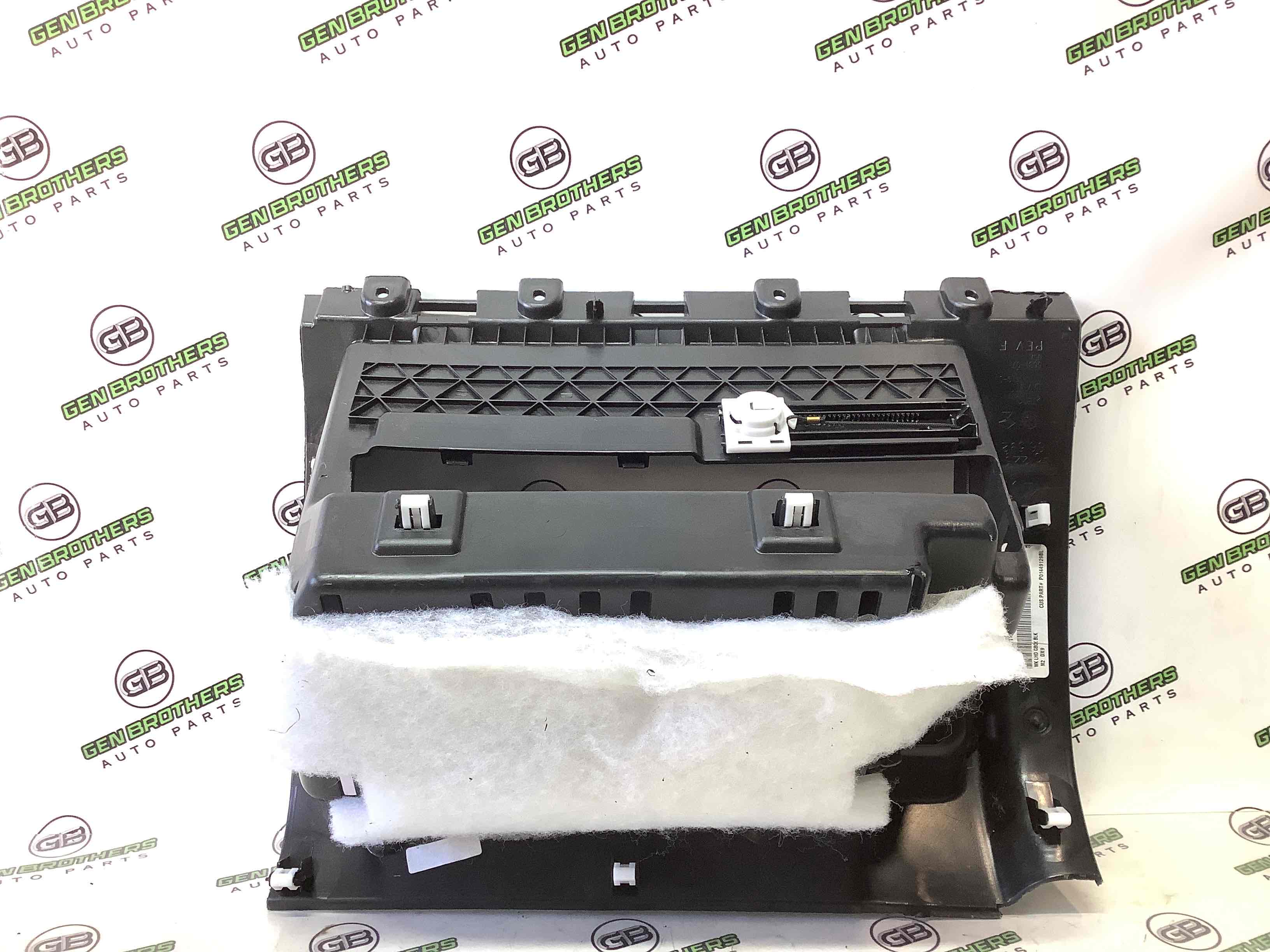 Бардачок замок бардачка, підстаканник, ящик