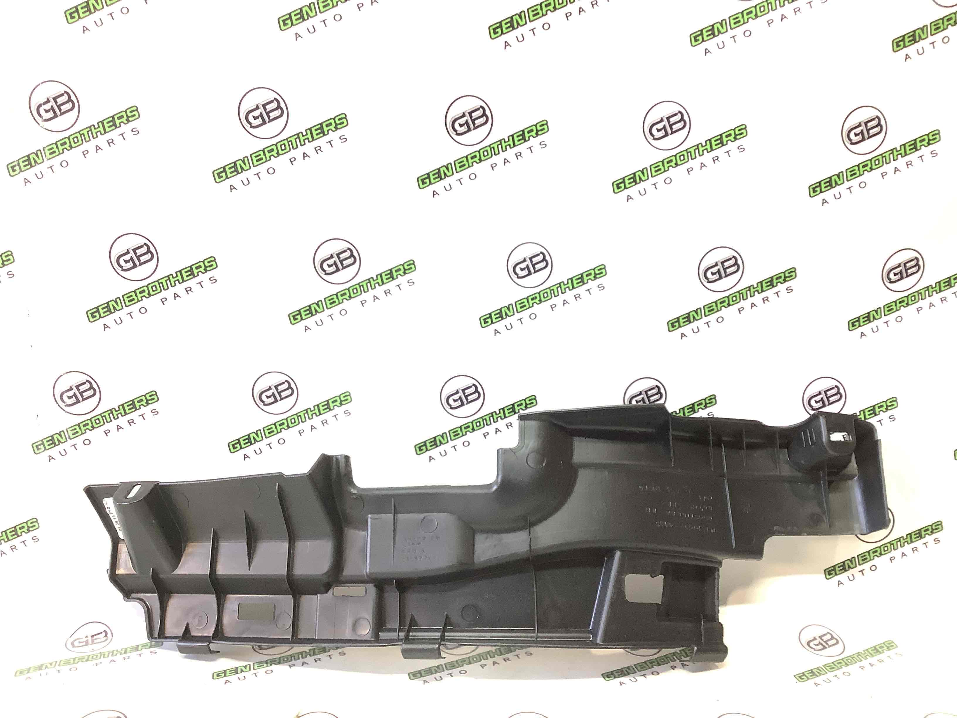 Пластик моторного відсіку