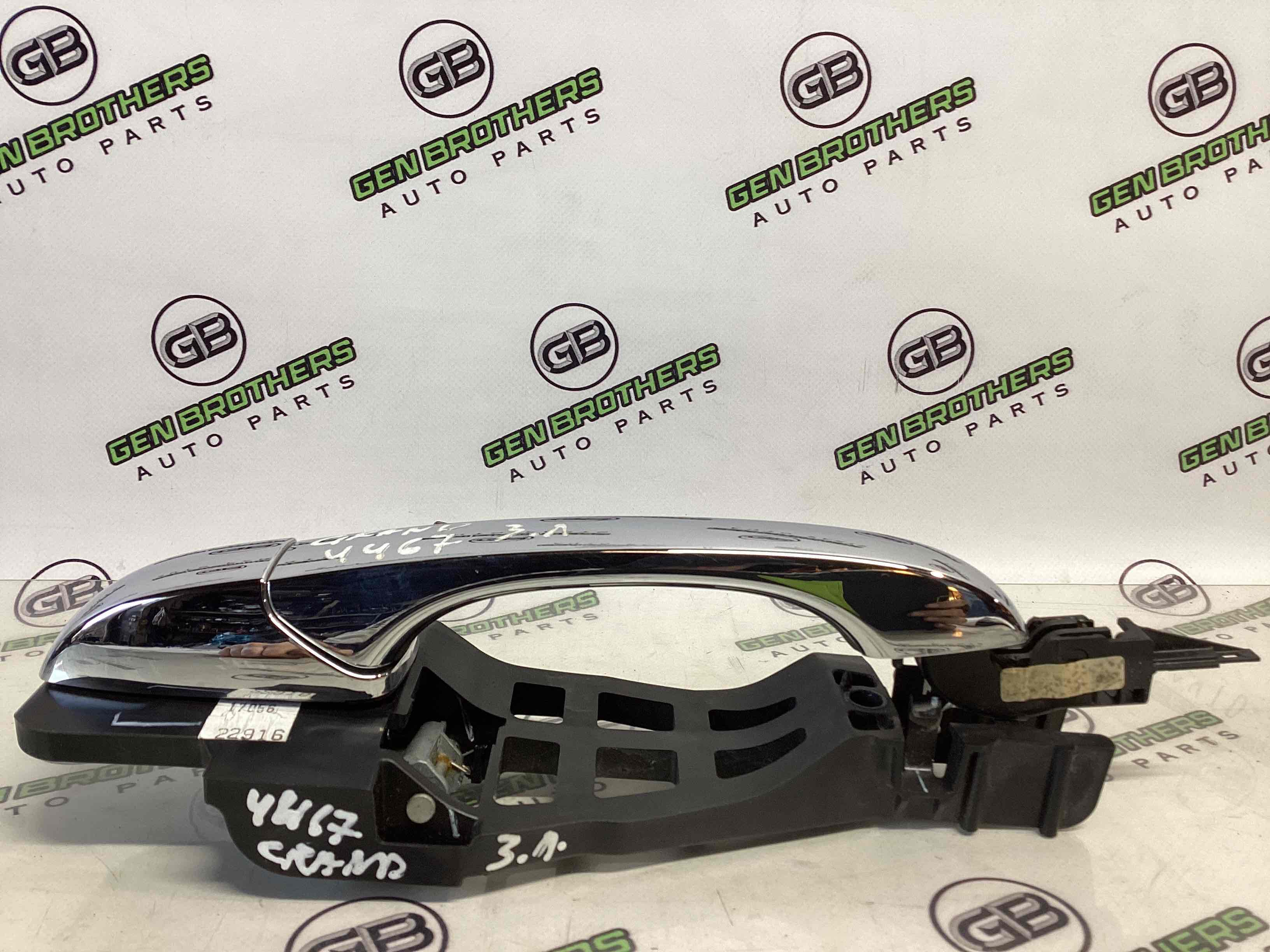 Ручка двері зовнішня