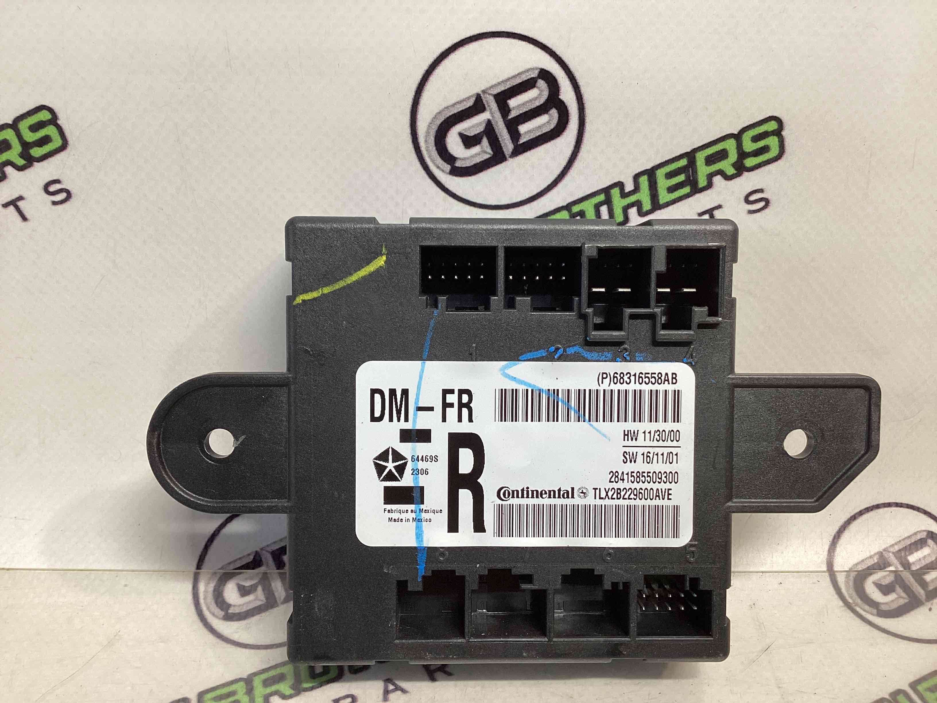 Блок керування дверима