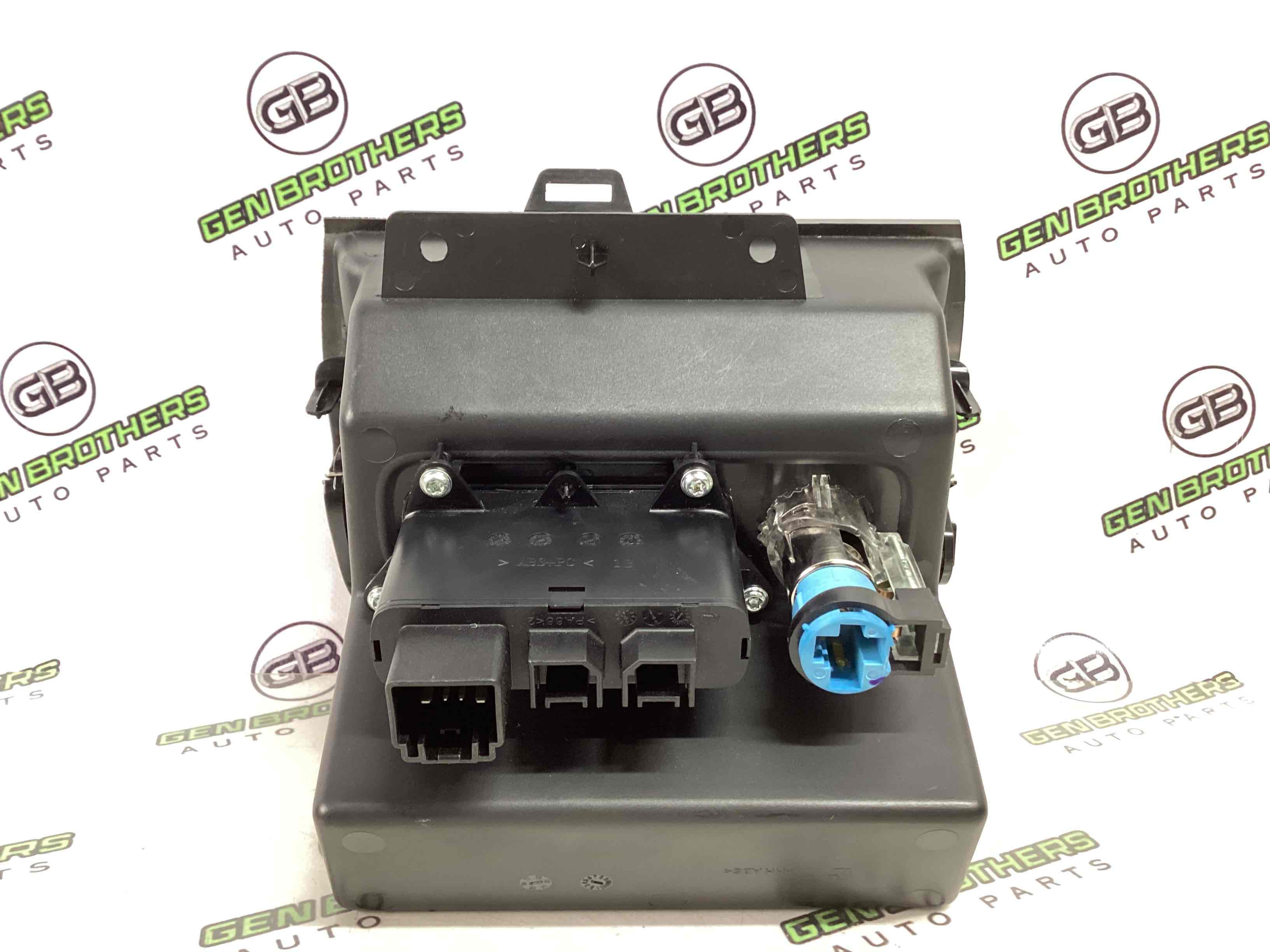 Бардачок замок бардачка, підстаканник, ящик