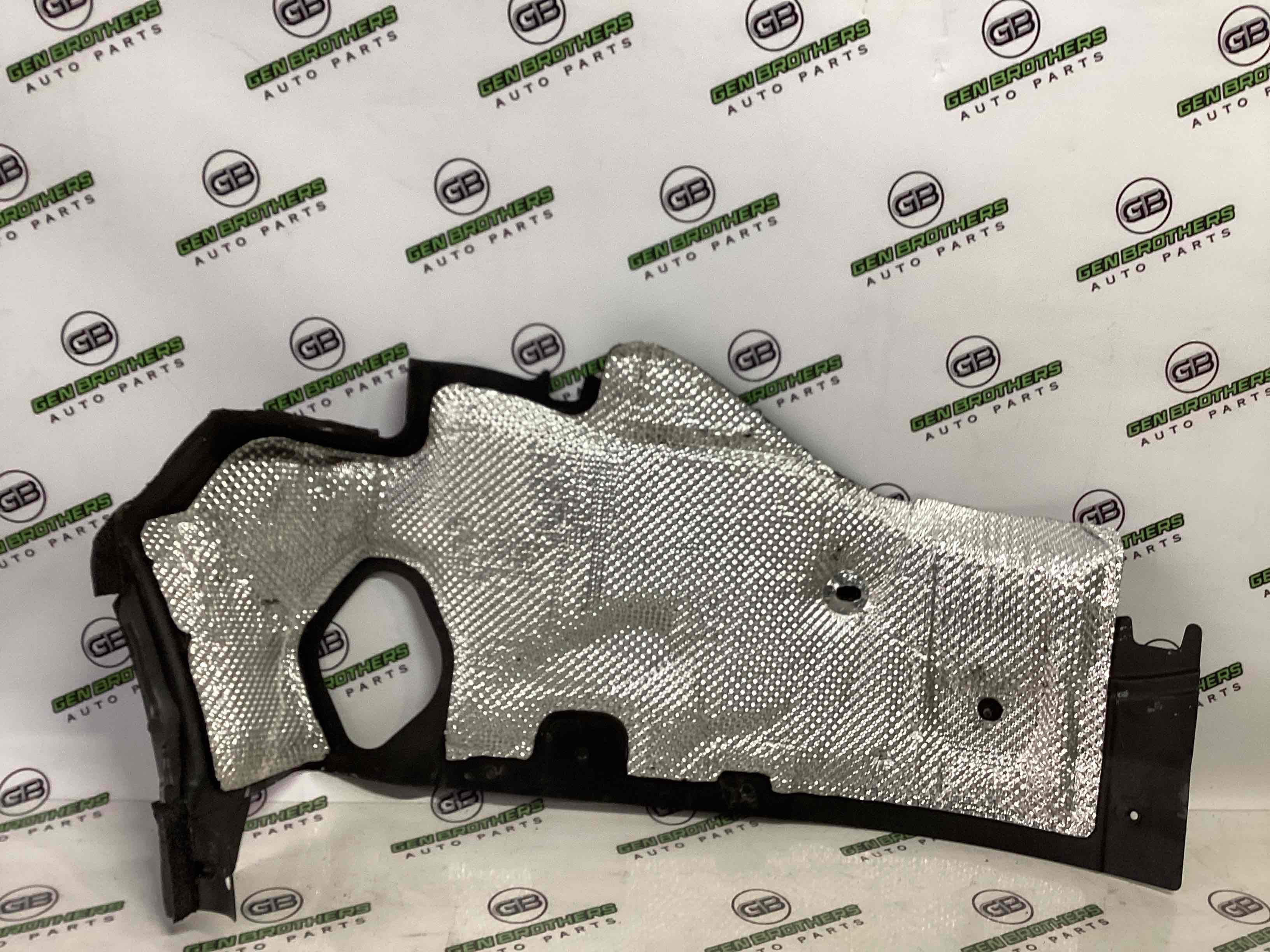 Захист днища