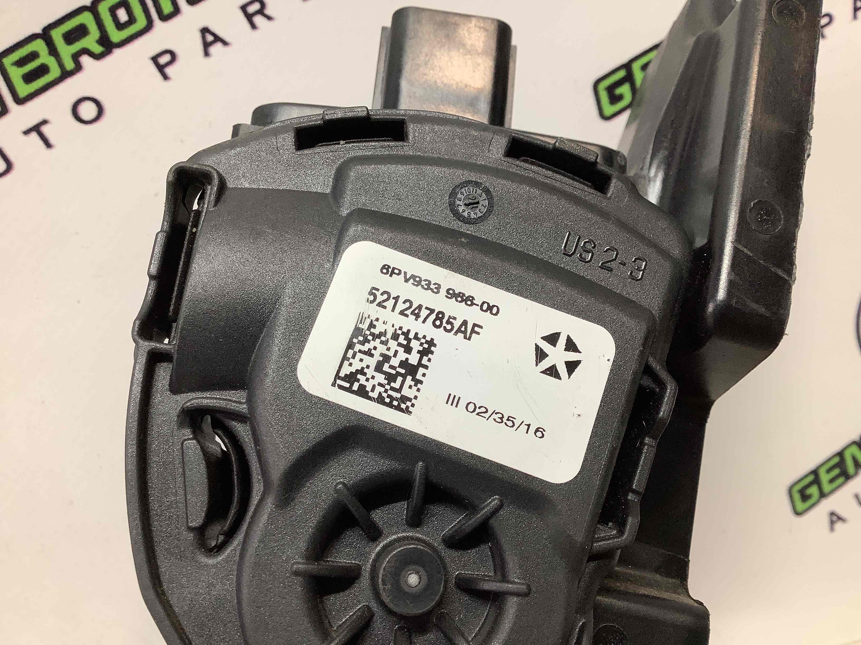 Педаль газу