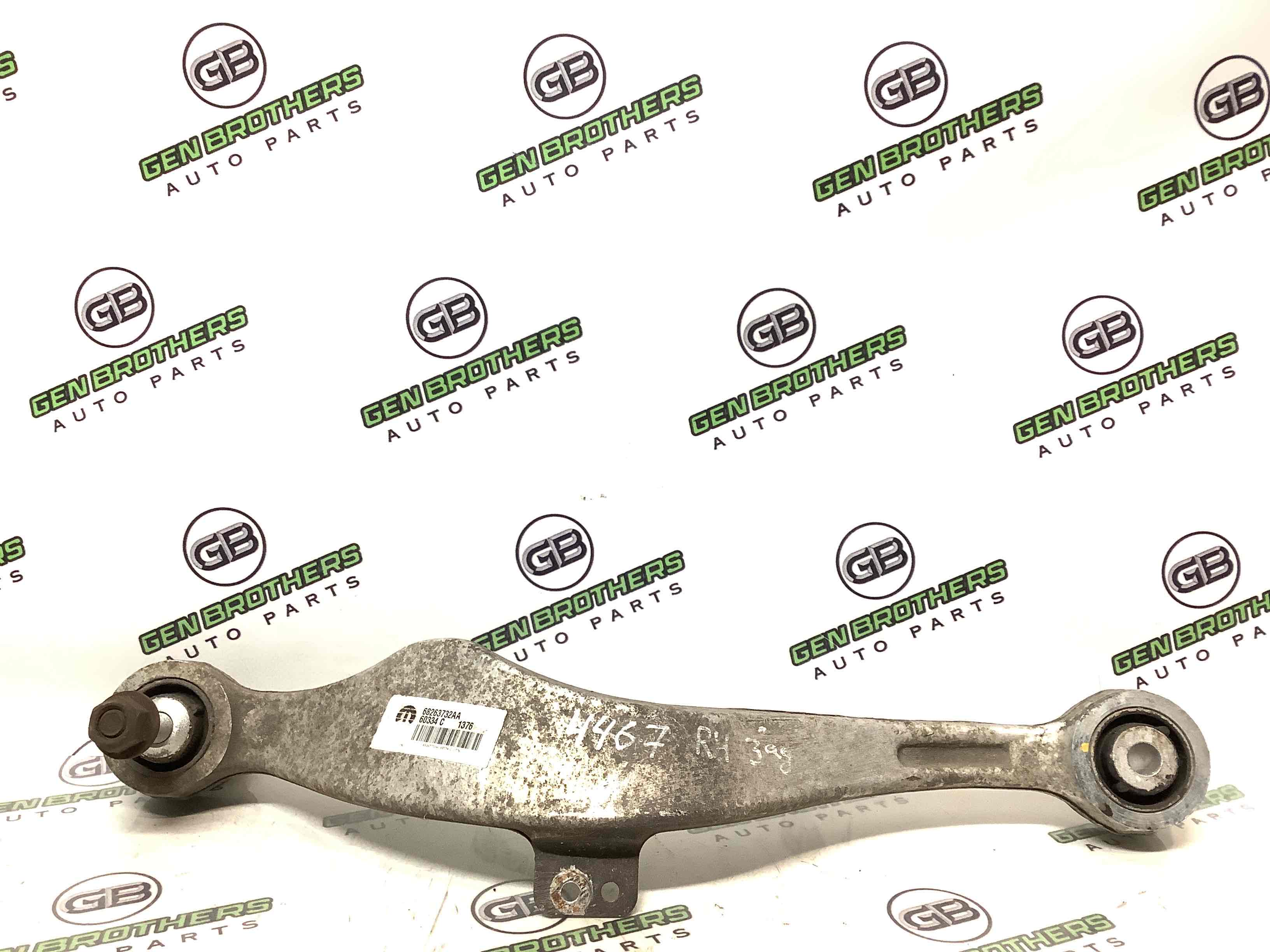 Важіль задній правий