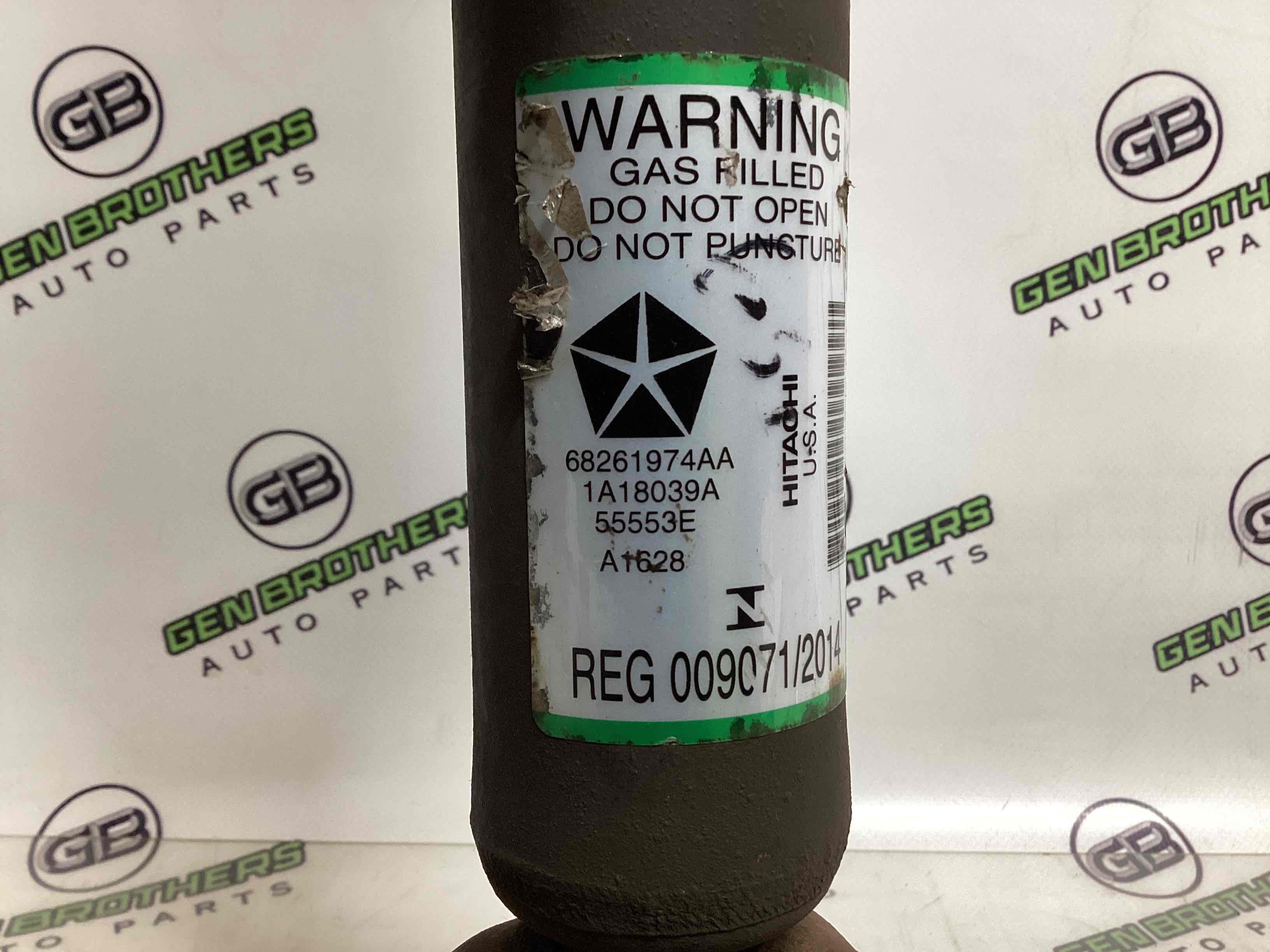 Амортизатор задній лівий