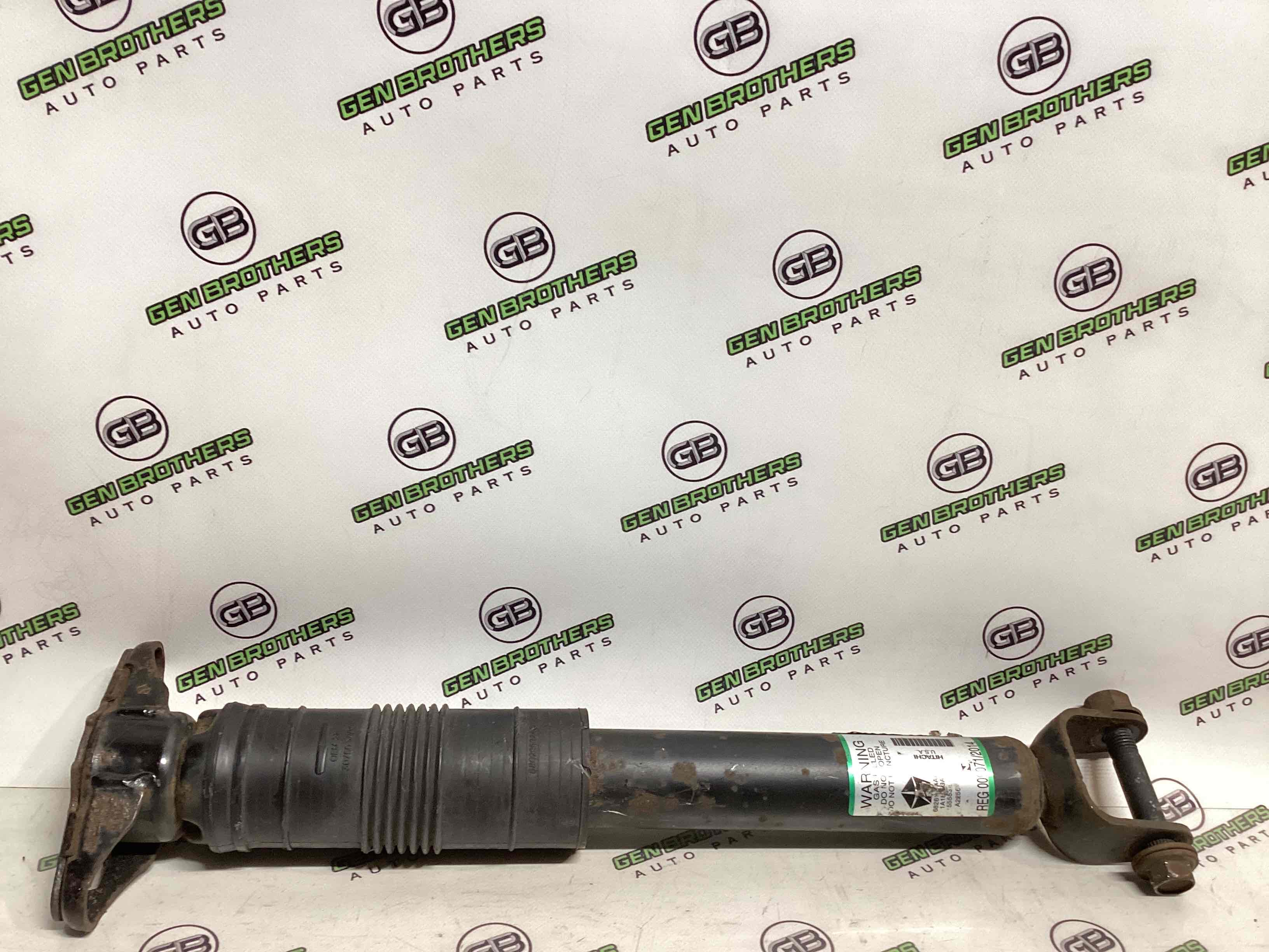 Амортизатор задній правий