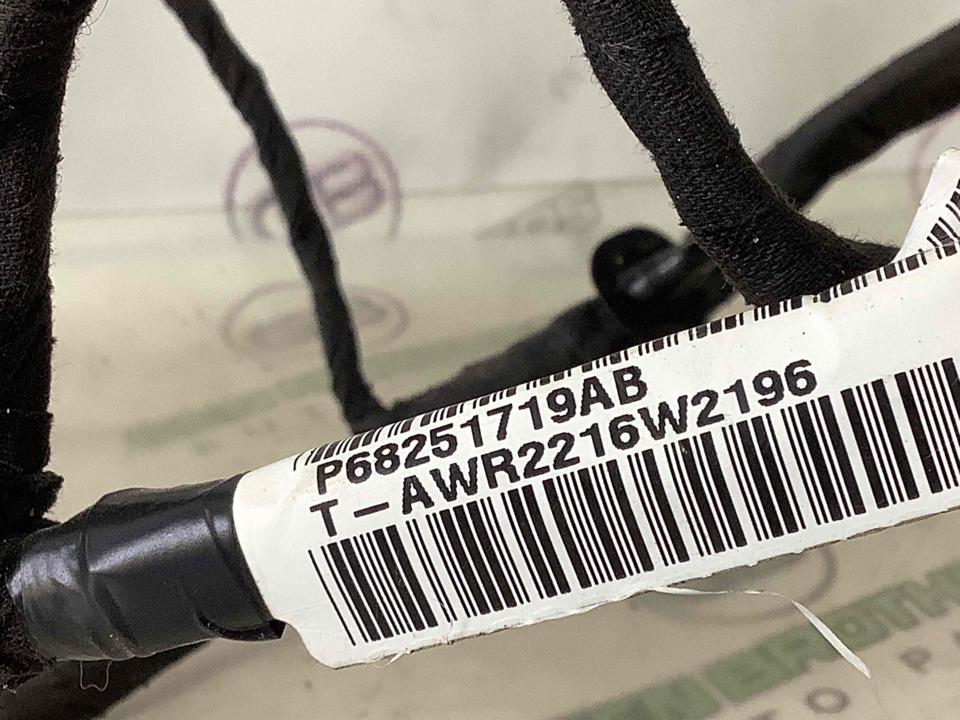 Електропроводка дверей, кришки багажника коса