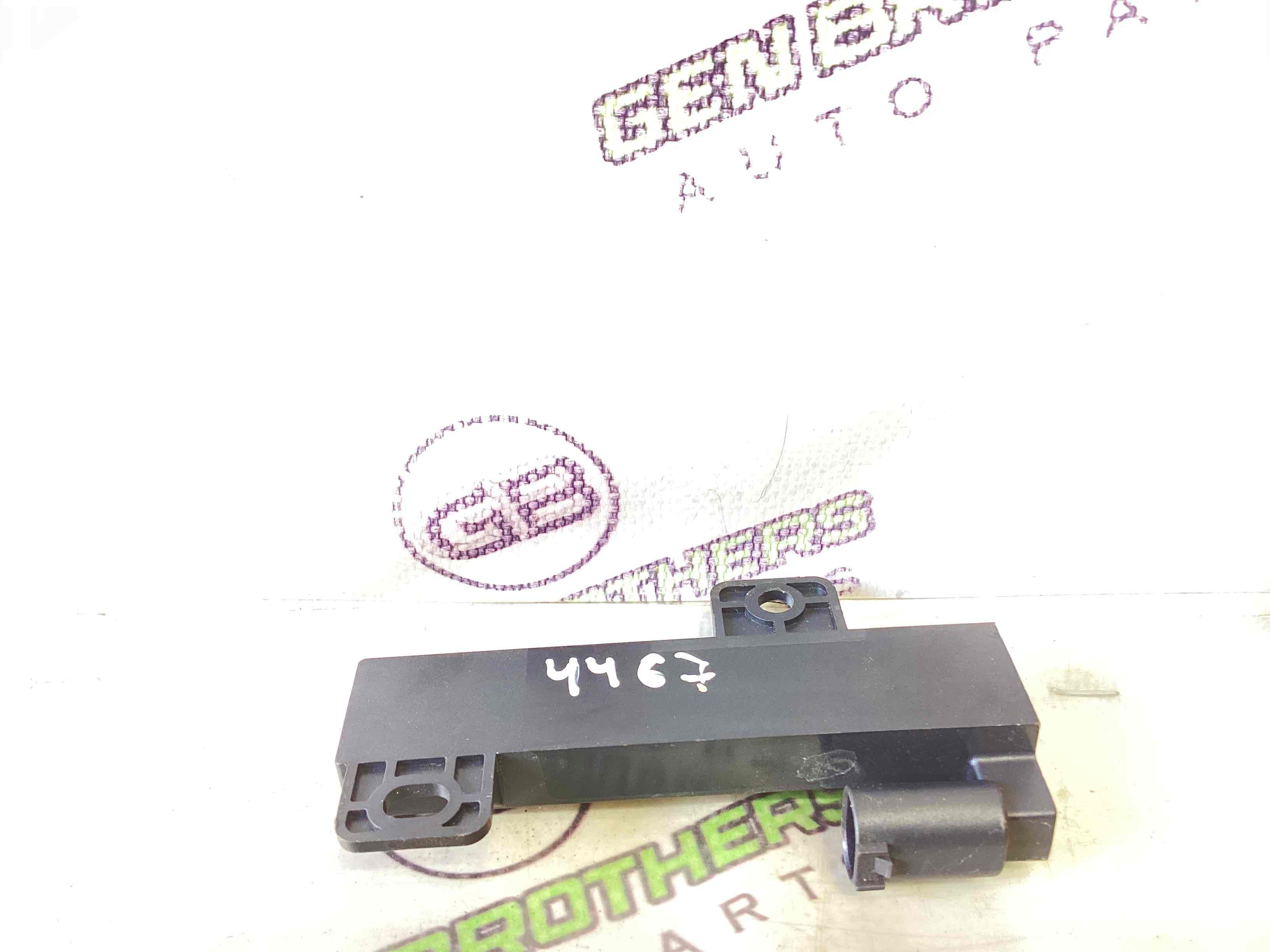 Антена, підсилювач антени