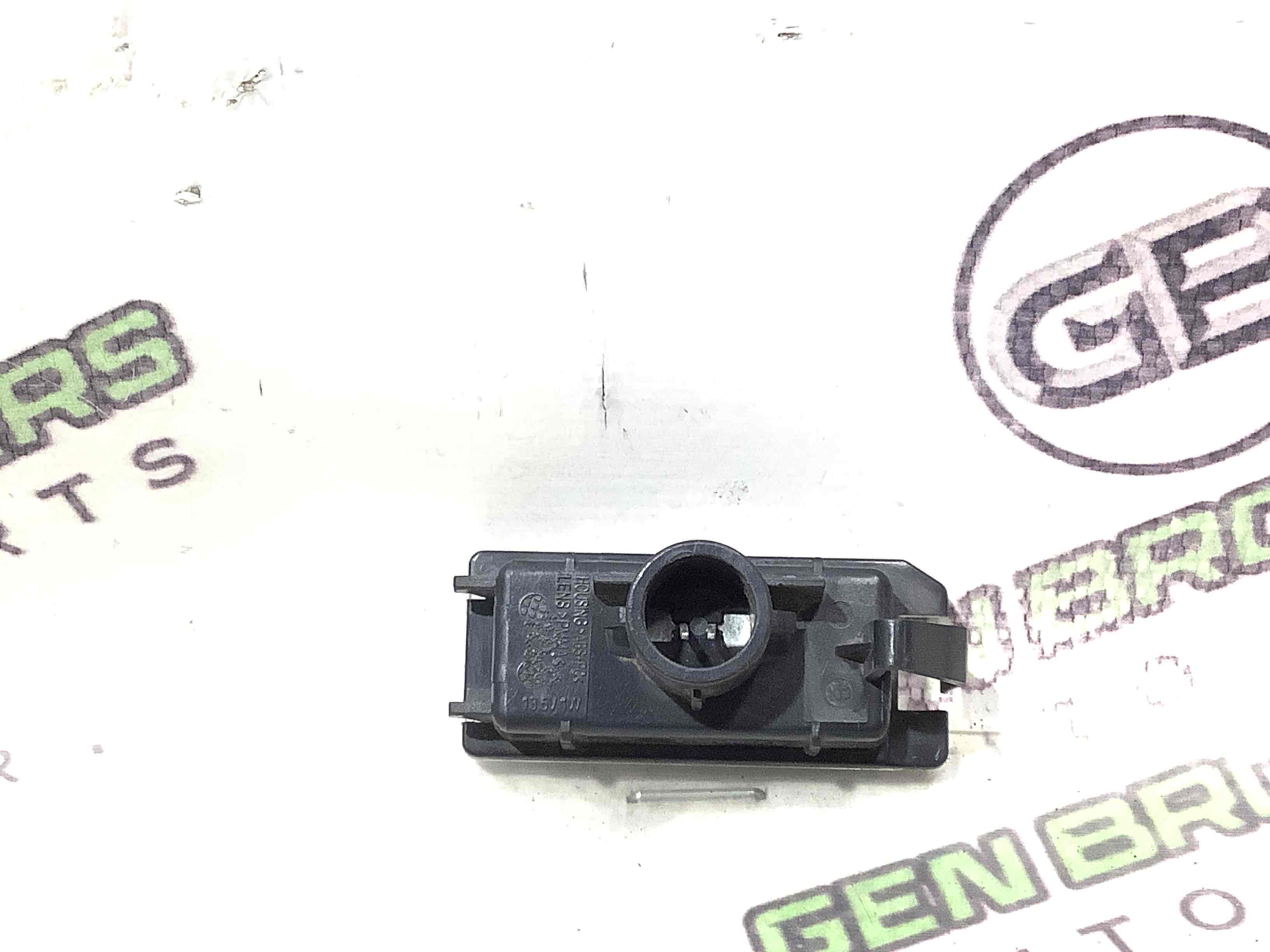 Підсвічування номера