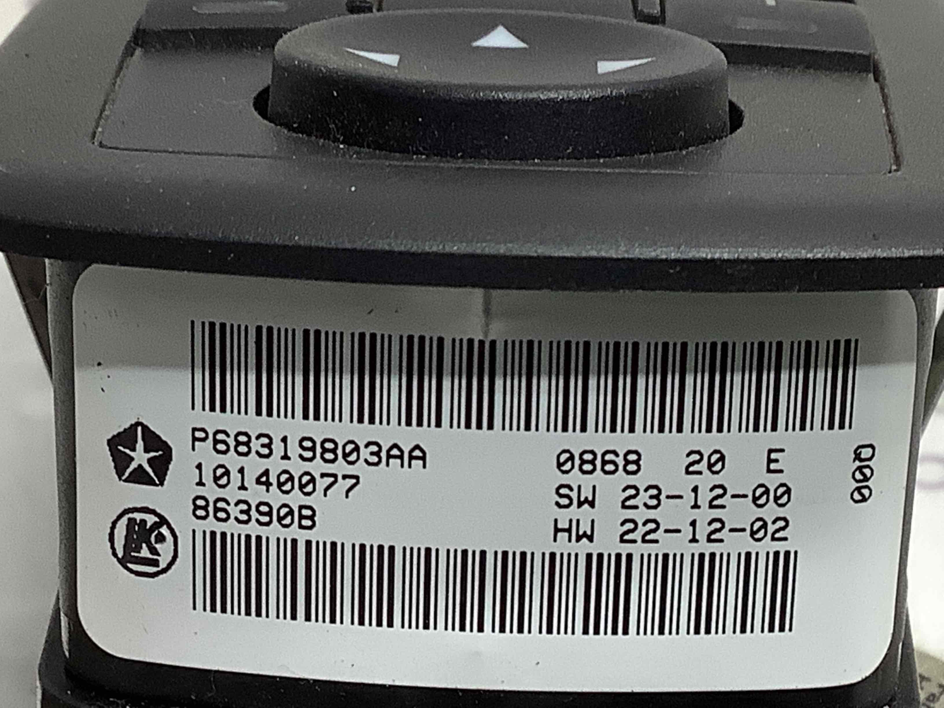 Кнопки керування склопідйомниками