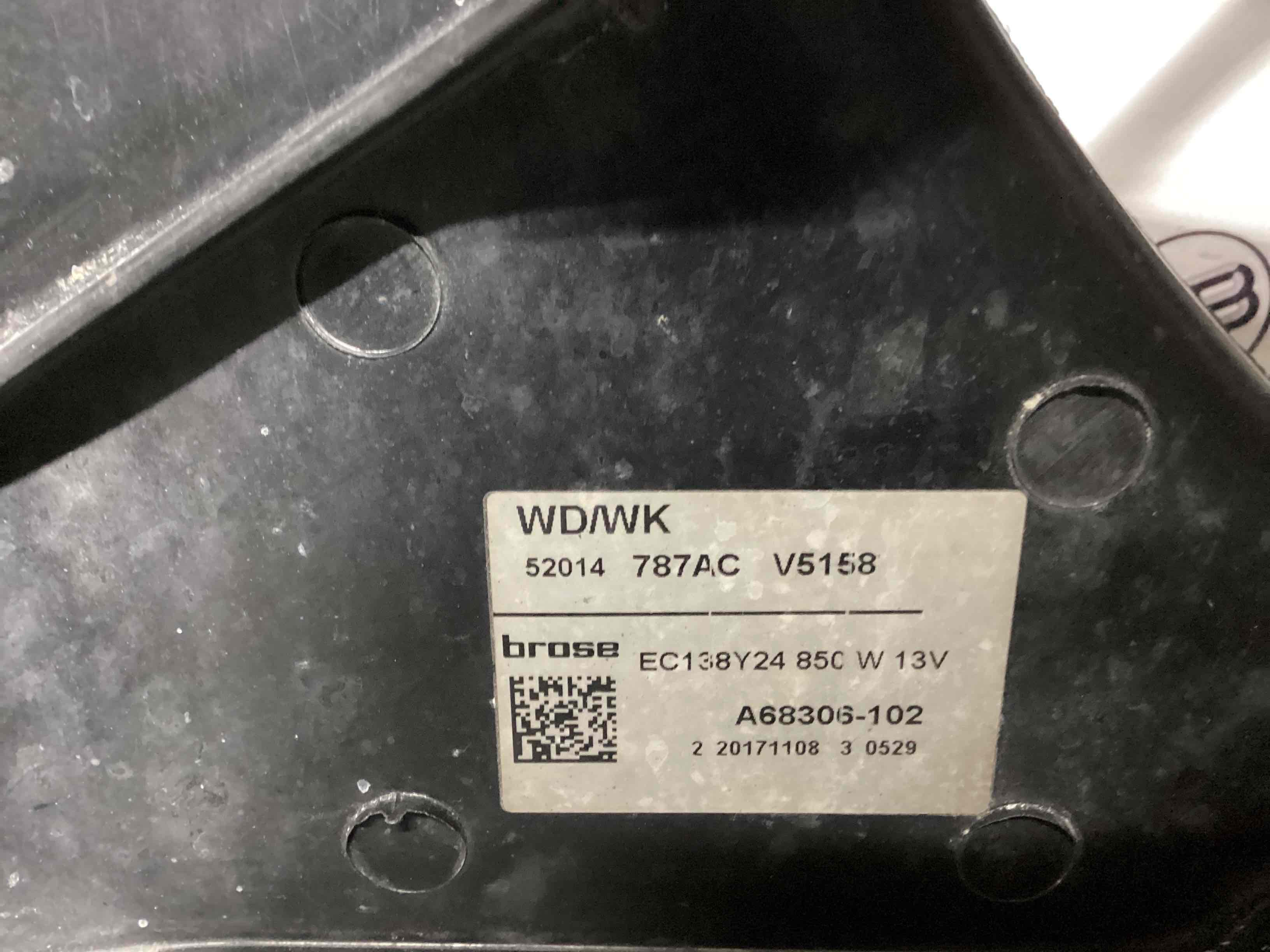 Вентилятор радіатора, вентилятори