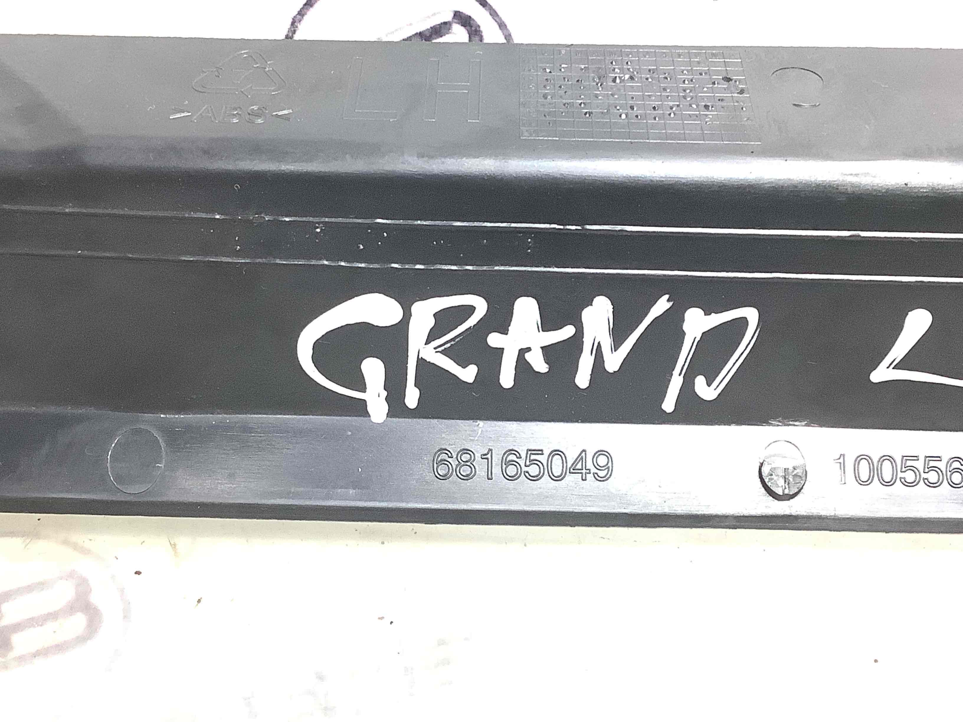 Датчик відкриття кришки багажника