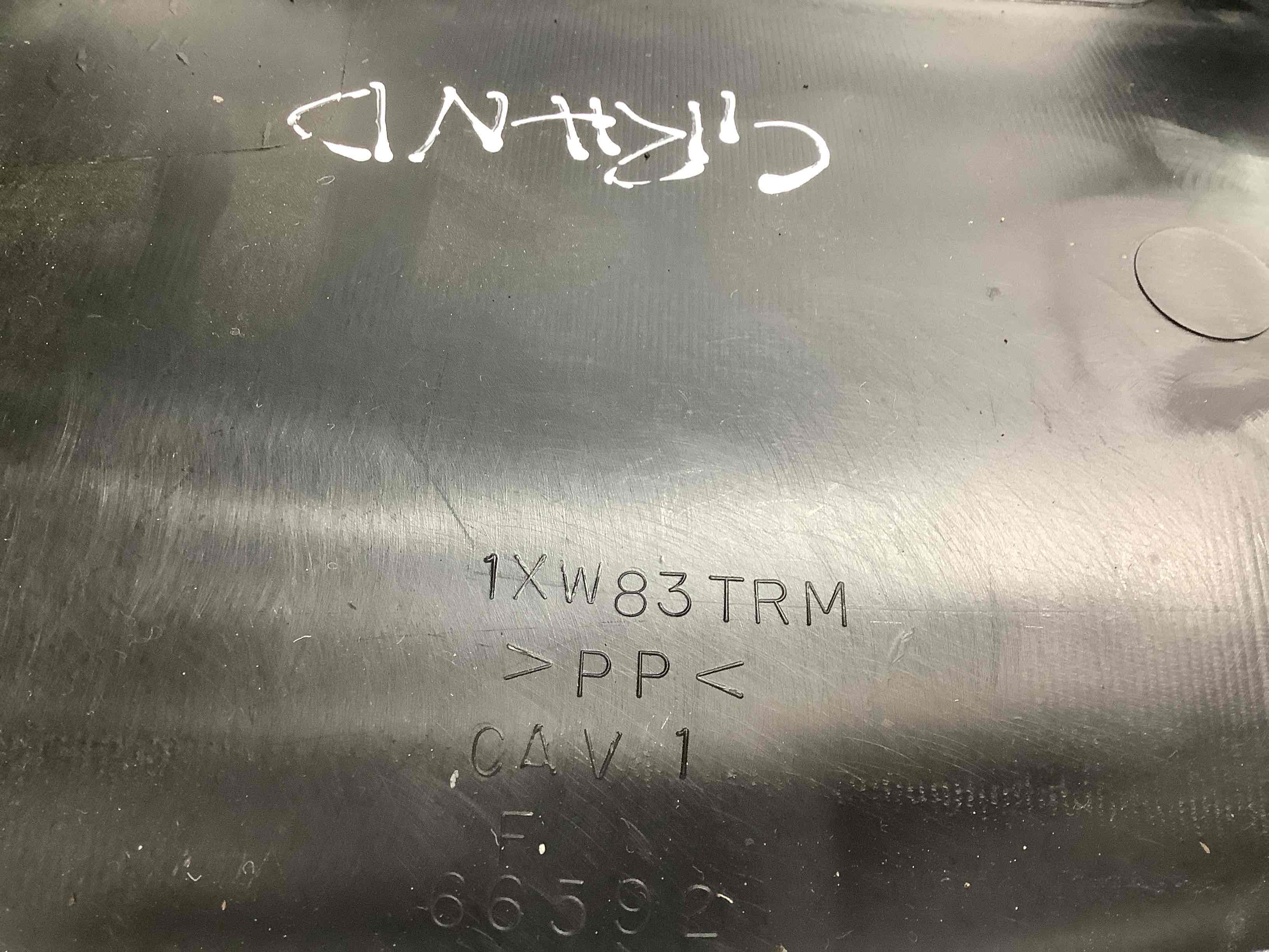 Обшивка кришки багажника