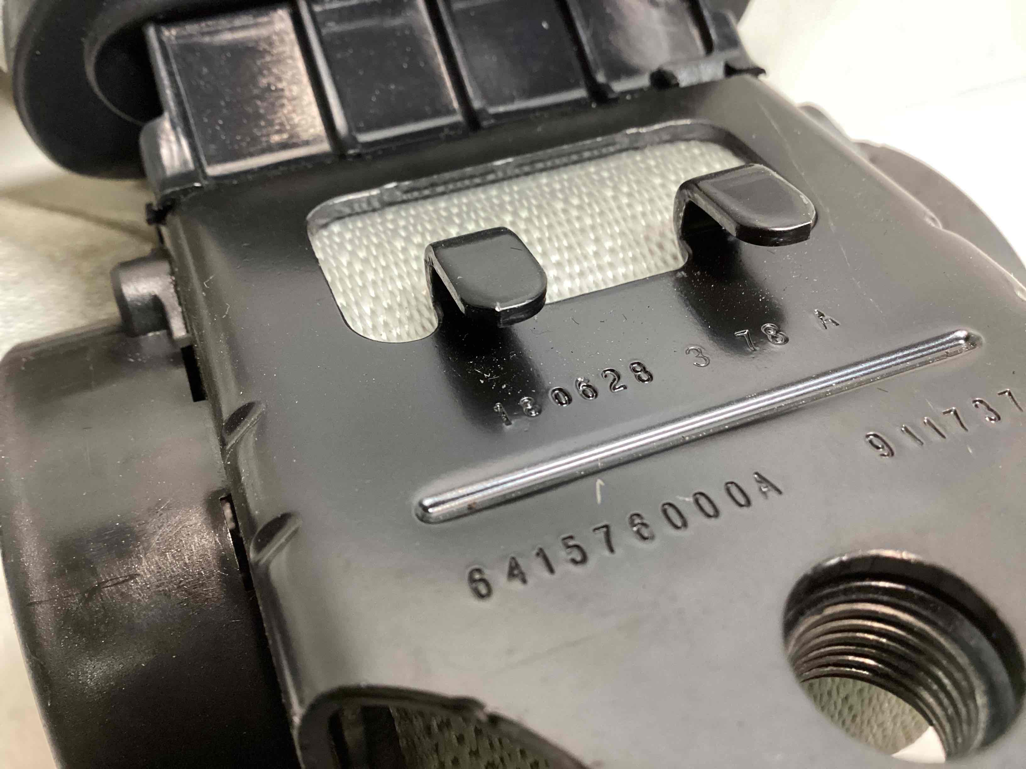 Ремінь безпеки