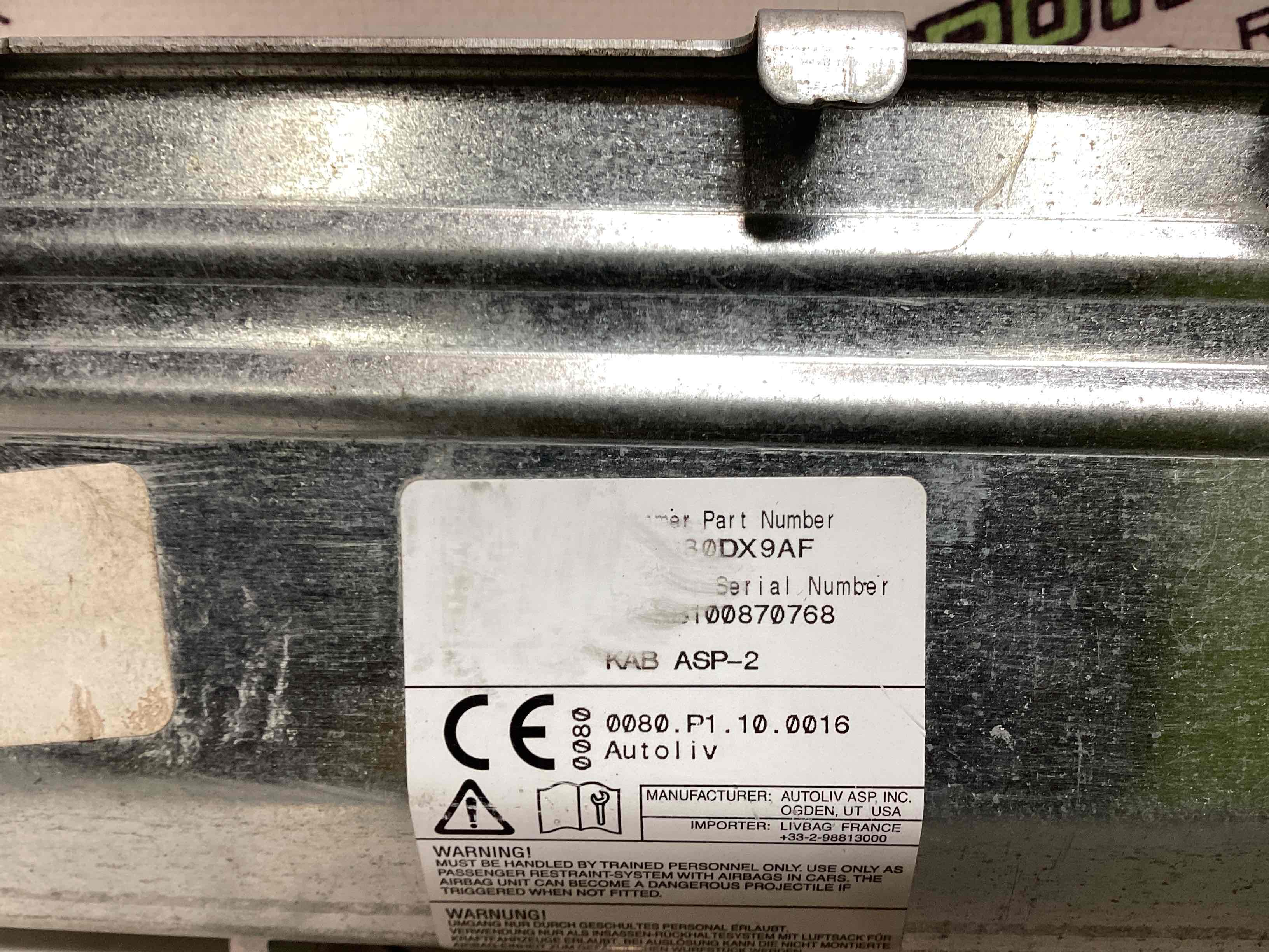 Подушка безпеки захисту колін